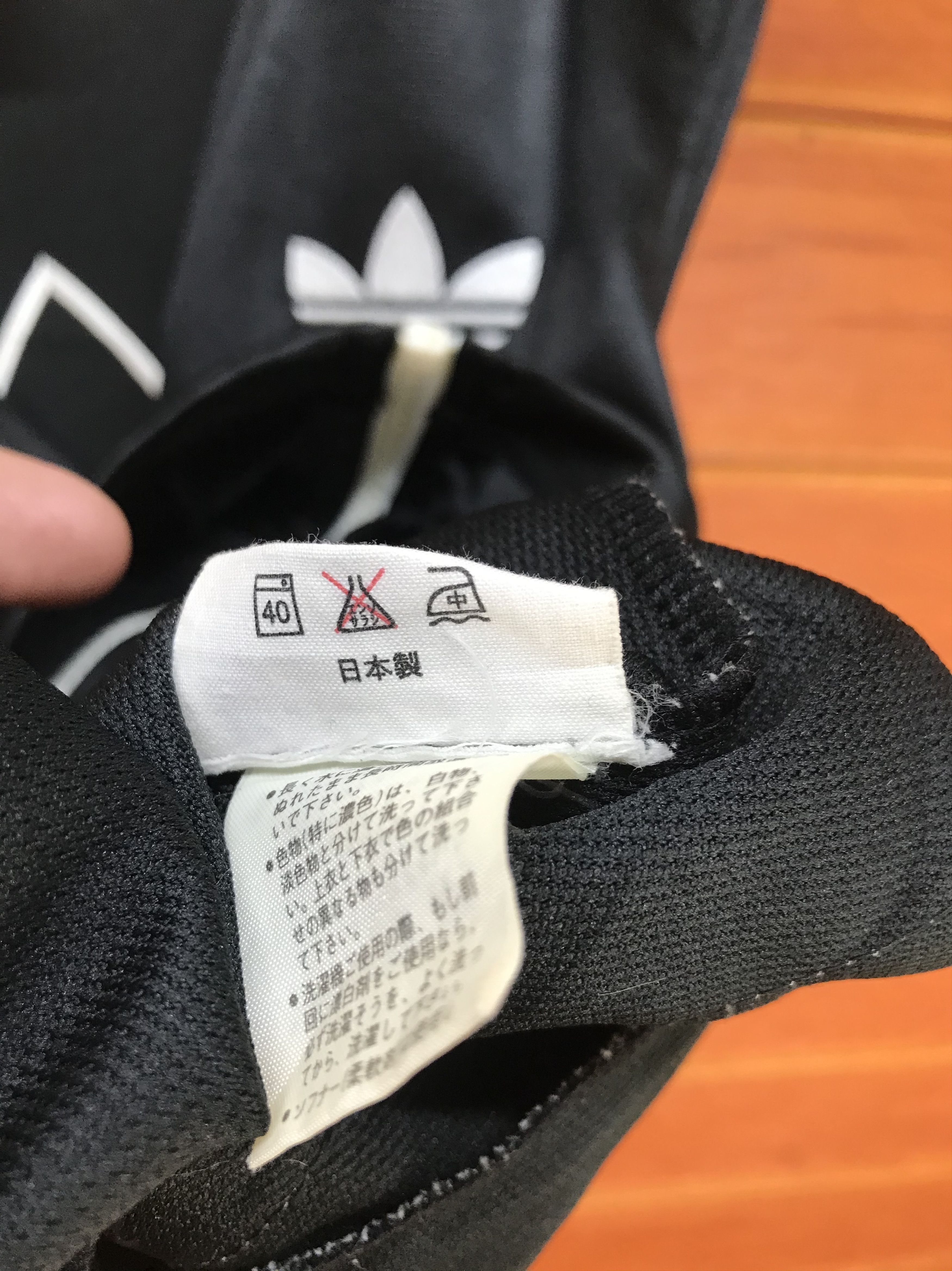 Adidas Vintage ADIDAS X DESCENTE Trefoil Embroidered Vest Size US M / EU 48-50 / 2 - 10 Thumbnail