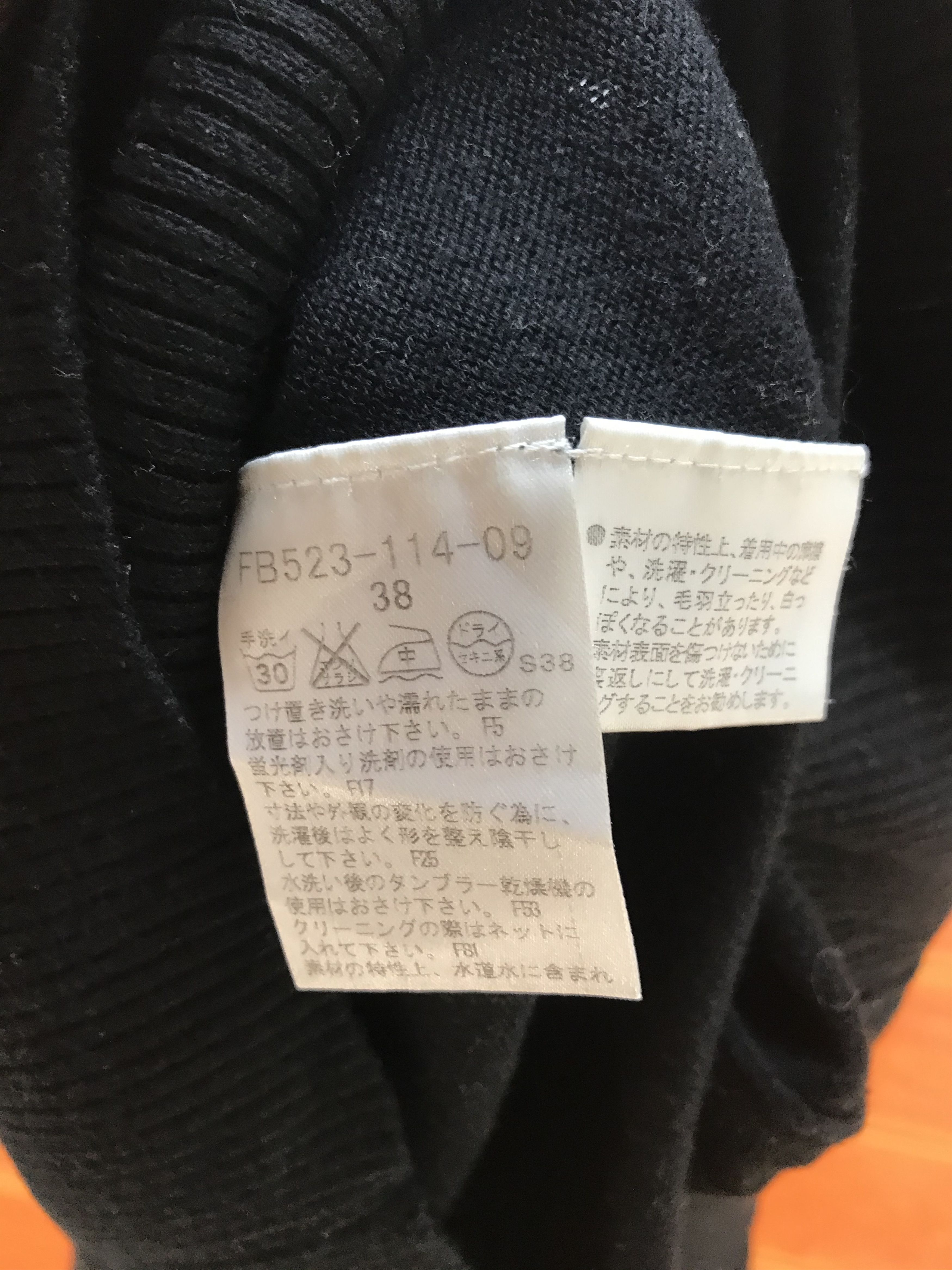 Burberry × Burberry Prorsum BURBERRY Blue label Spell Out Stretchable Hoodie Shirt Size US M / EU 48-50 / 2 - 8 Thumbnail