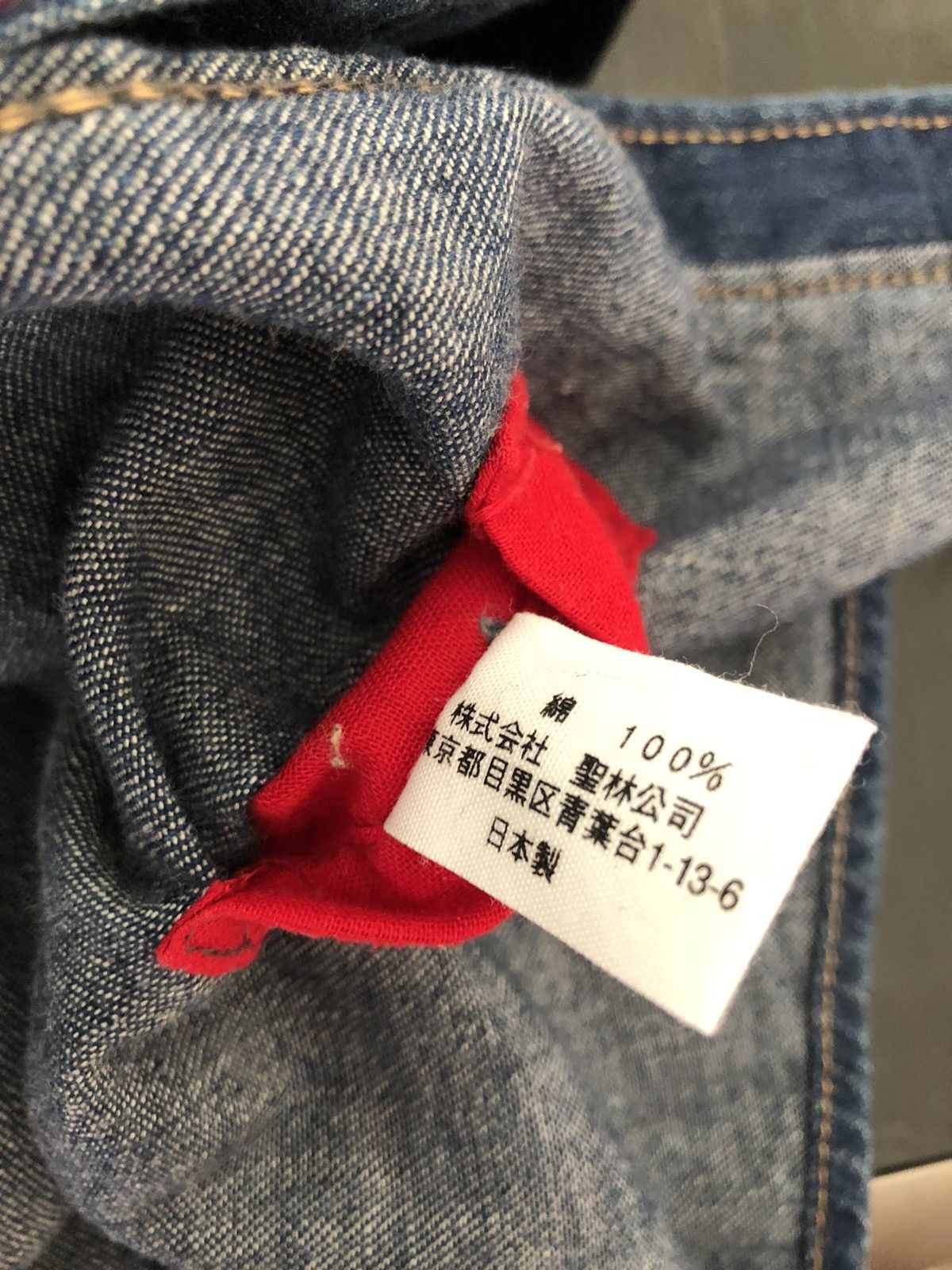 Blue Blue Japan BLUE BLUE JAPAN Indigo Short Sleeves Button Shirt Size US S / EU 44-46 / 1 - 12 Thumbnail