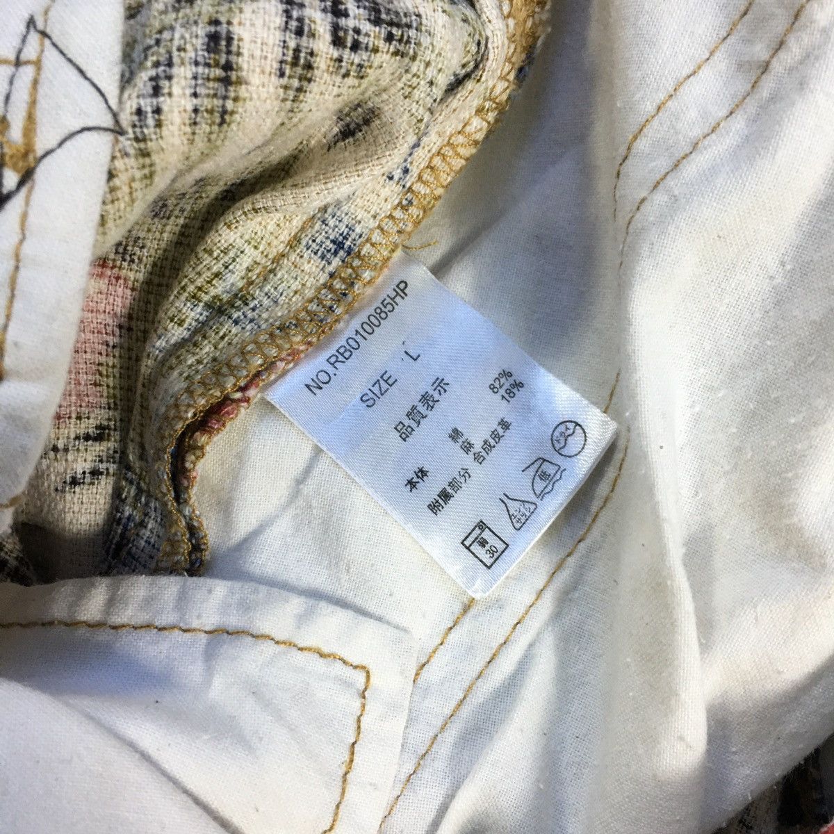 Japanese Brand × RAGEBLUE Rageblue Cotton Hemp Blend Cropped Floral Pant Size US 32 / EU 48 - 8 Thumbnail