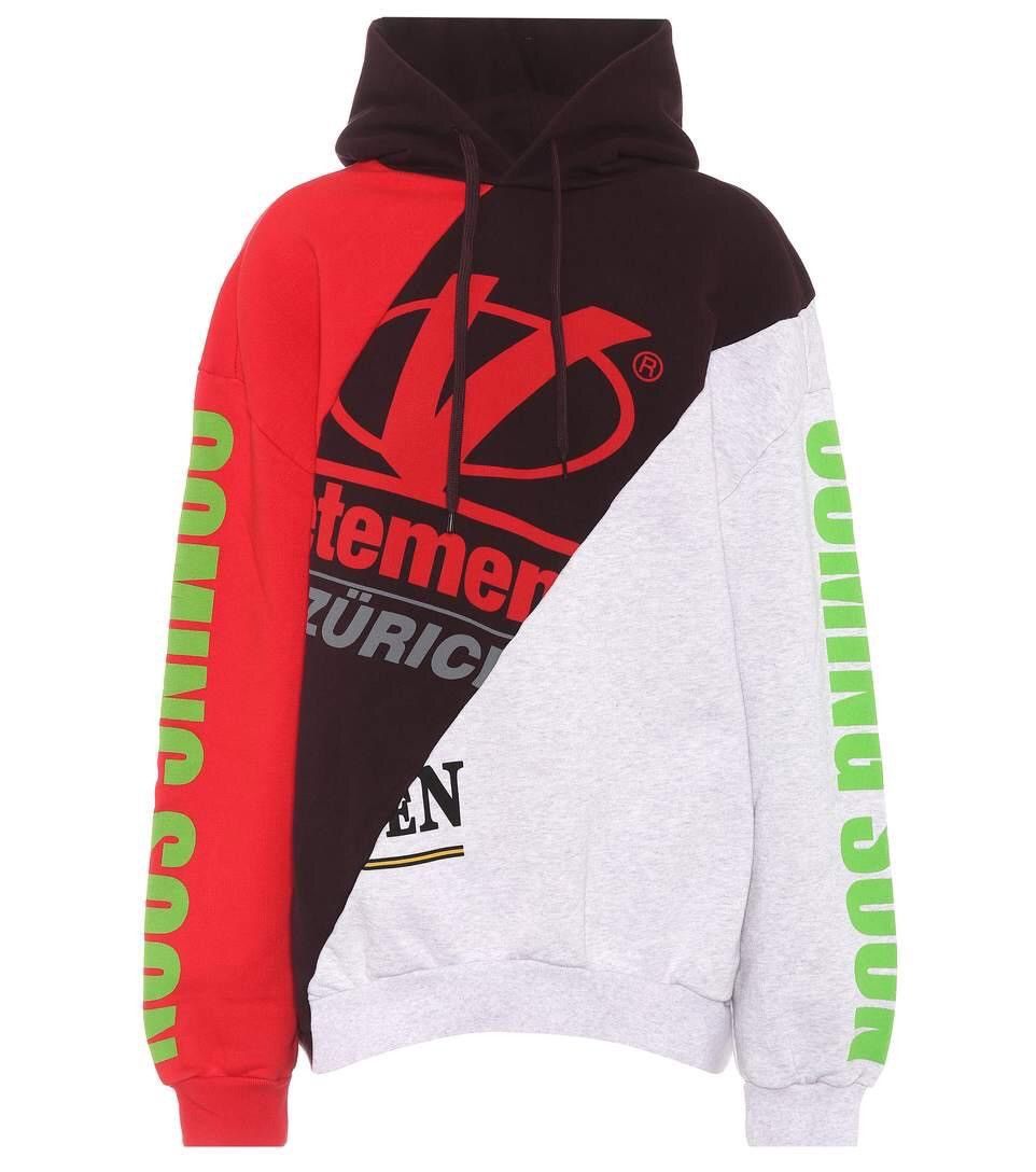 image of Vetements Ss18 Zurich Reconstructed Split Hoodie, Men's (Size XS)