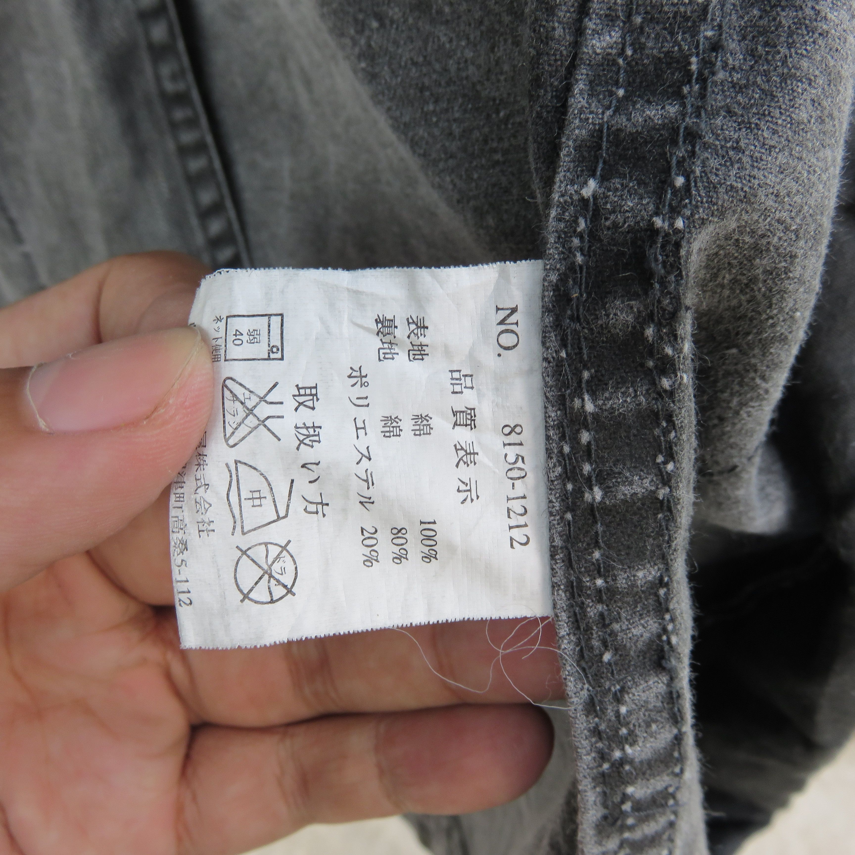 Kansai Yamamoto Kansai Yamamoto Bondage Workwear Jacket Size US M / EU 48-50 / 2 - 8 Thumbnail