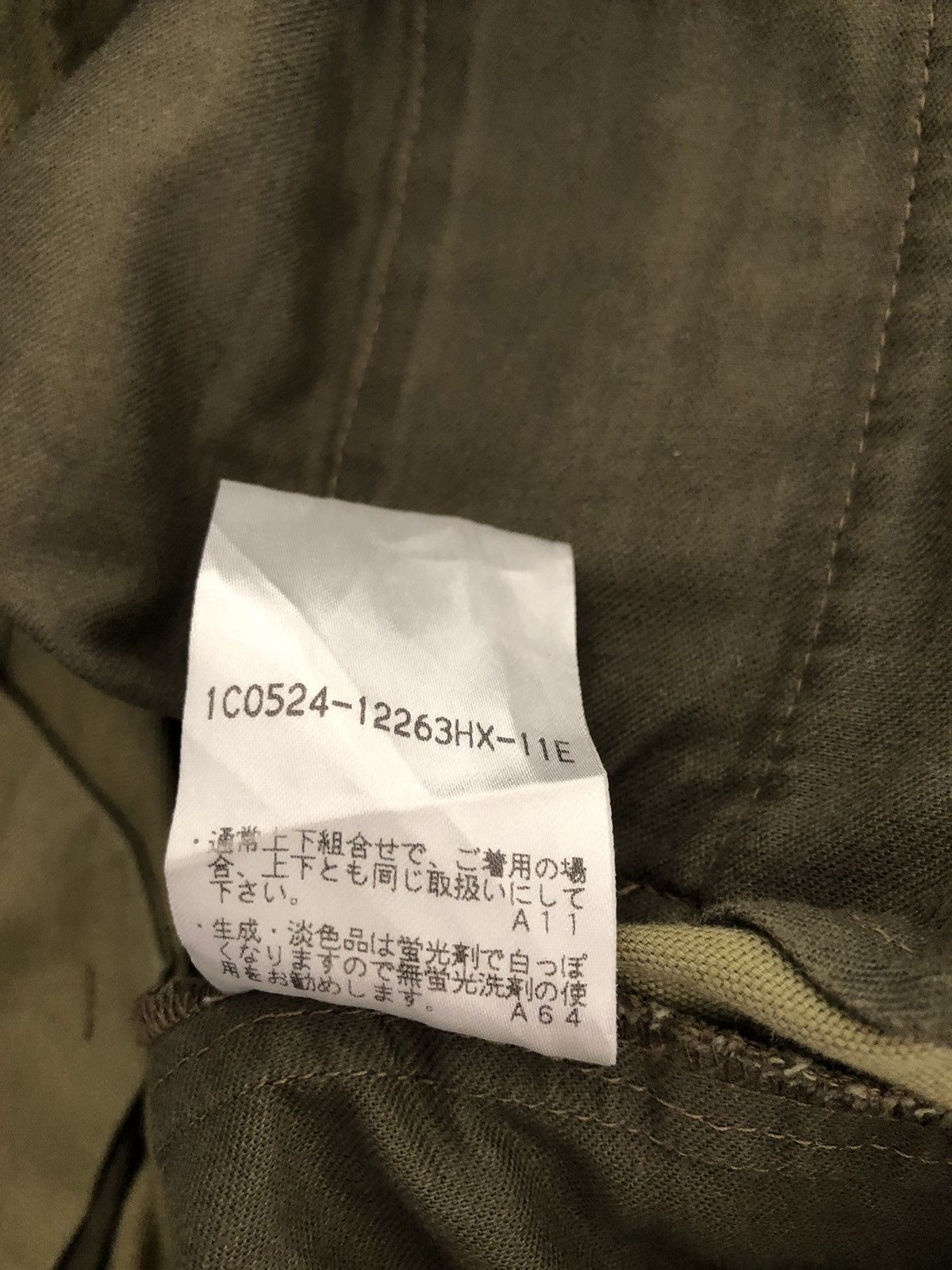 A.P.C. A.P.C. Military Style Parachute Cargo Short Size US 30 / EU 46 - 20 Thumbnail