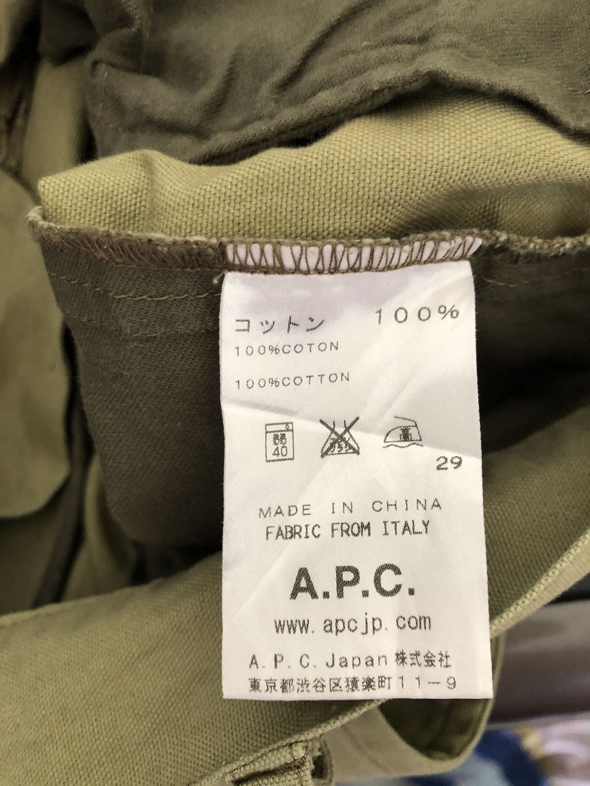 A.P.C. A.P.C. Military Style Parachute Cargo Short Size US 30 / EU 46 - 19 Thumbnail
