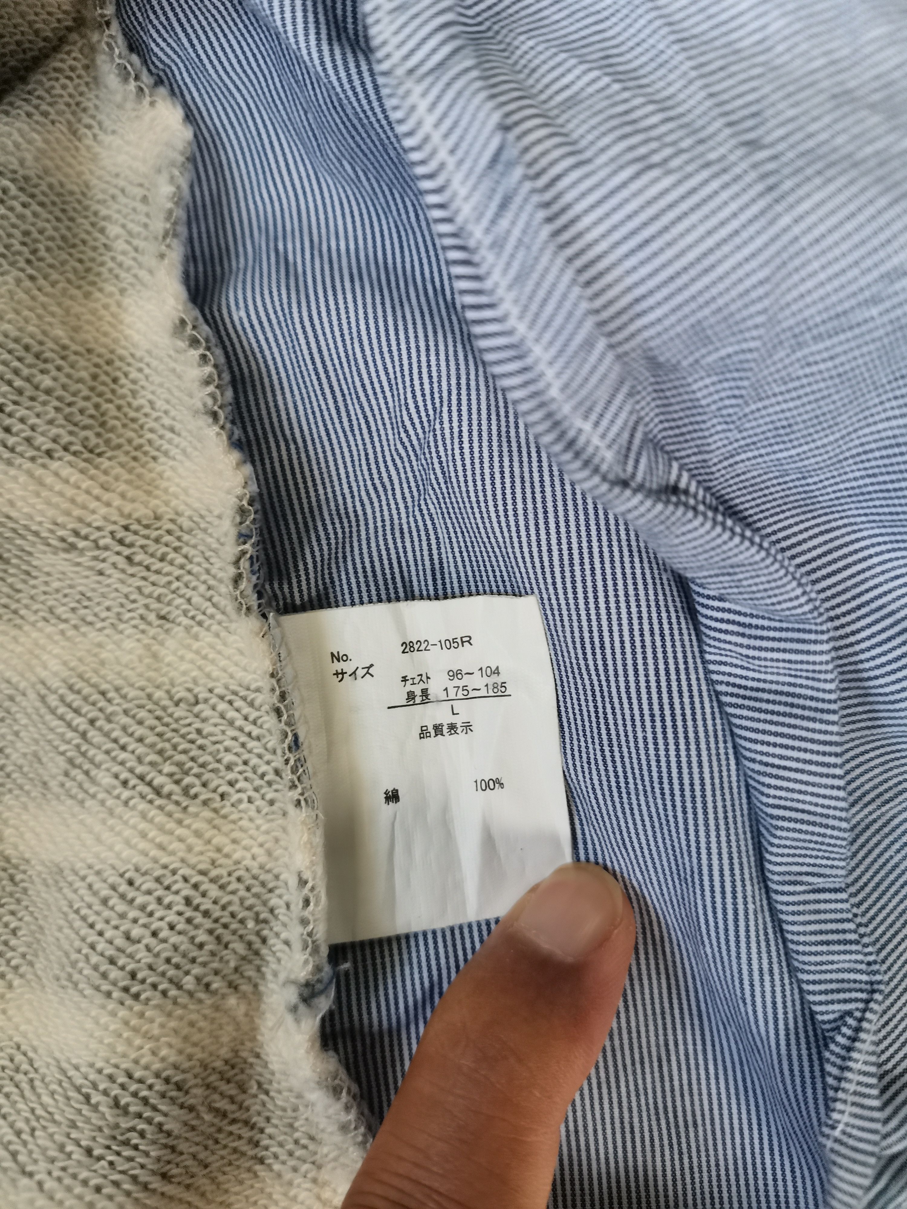 Other Vintage Oil Cake Striped Cardigan Size US L / EU 52-54 / 3 - 2 Thumbnail