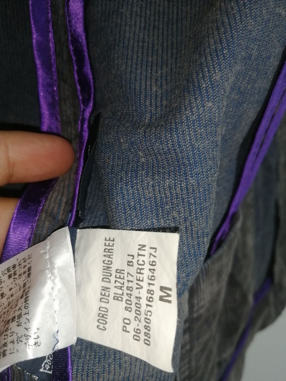 Tommy Hilfiger Tommy Hilfiger Corduroy Chore Jacket Size US M / EU 48-50 / 2 - 6 Thumbnail