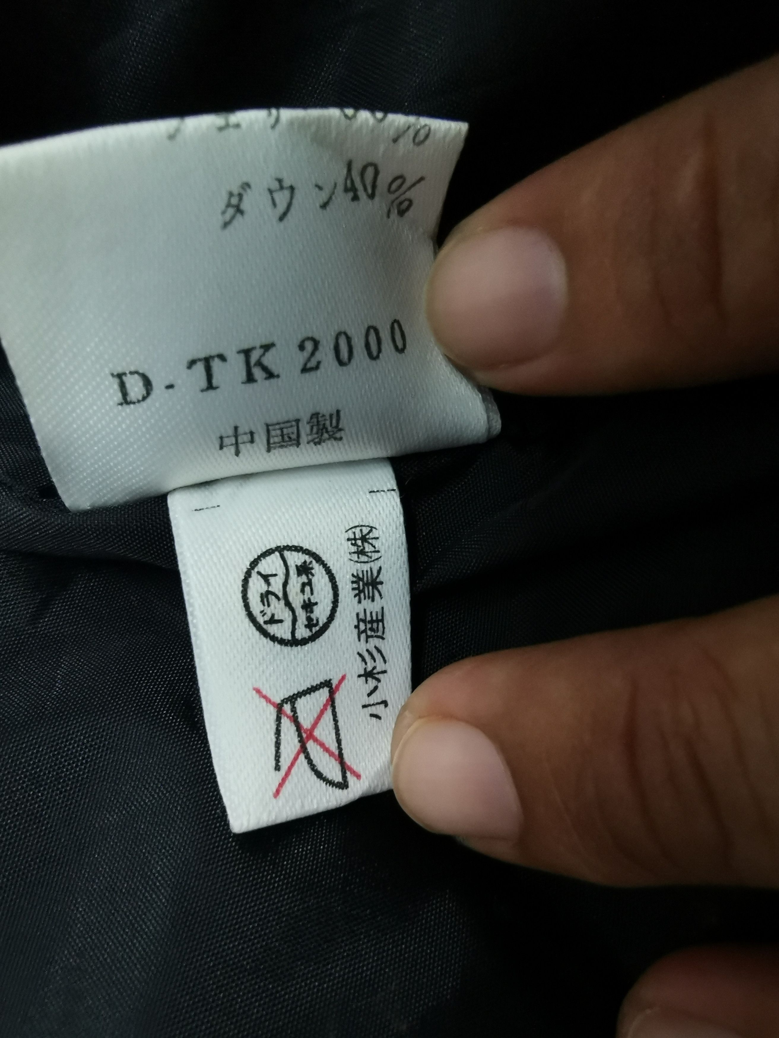 Golden Bear × Vintage Vintage 90' Golden Bear by Jack Nicklaus Bomber Jacket Size US M / EU 48-50 / 2 - 5 Thumbnail