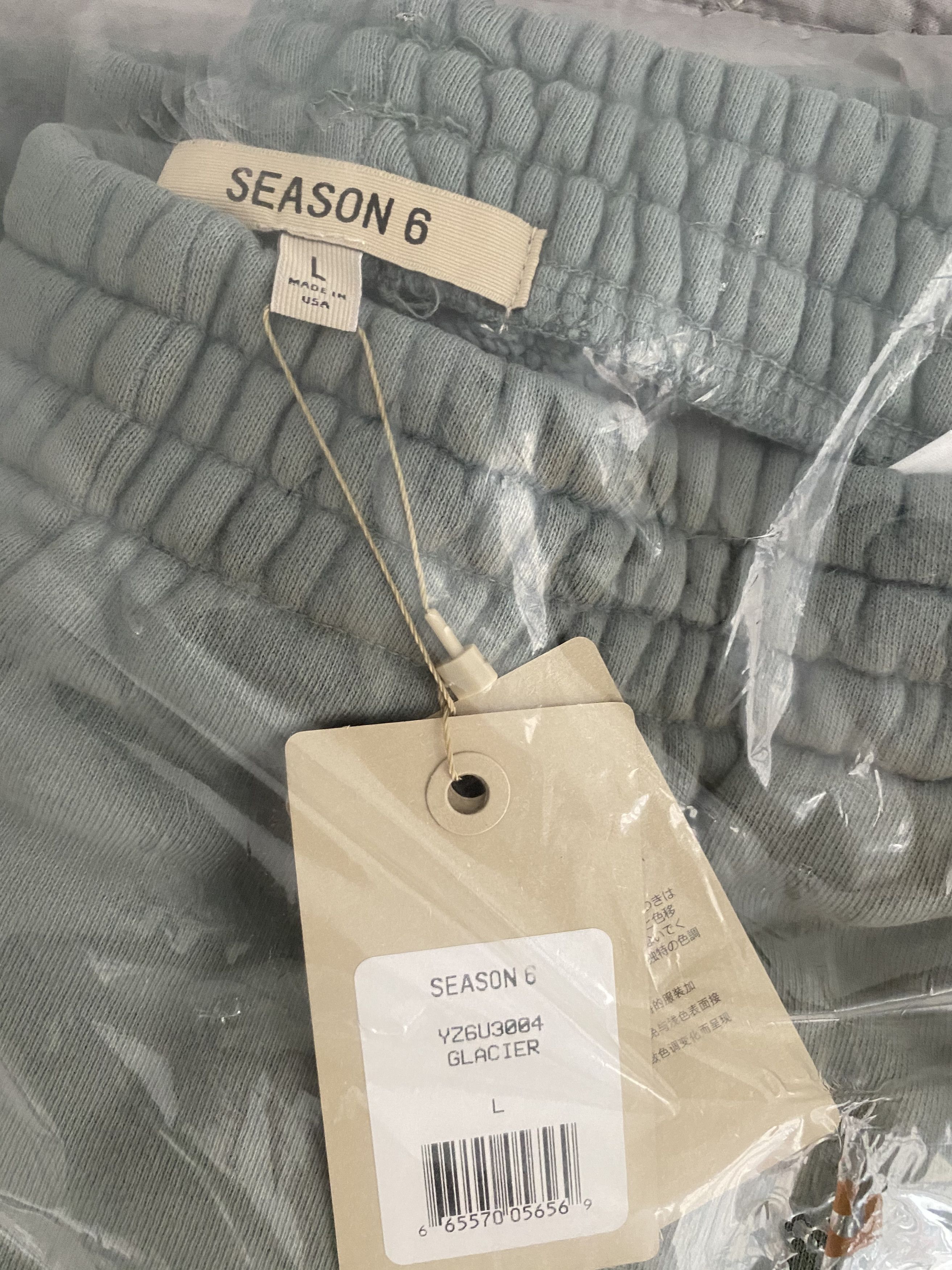 Yeezy Yeezy season glacier sweatpants Size US 36 / EU 52 - 2 Thumbnail