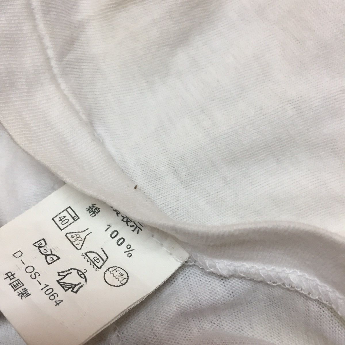 Japanese Brand Vintage rare michelin design habitat animal flora fauna Size US M / EU 48-50 / 2 - 4 Thumbnail