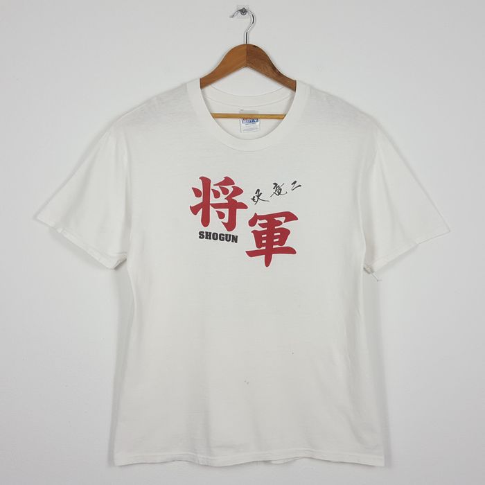 Vintage Vintage 90's SHOGUN Japanese Movie tShirt Grailed
