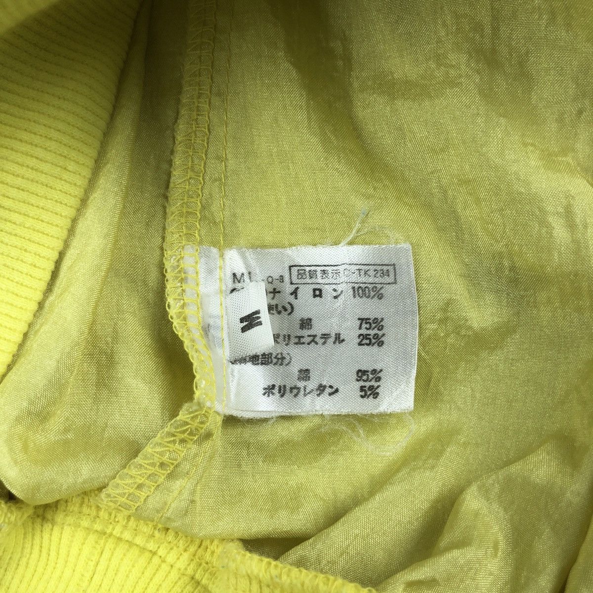 Beauty Beast × Japanese Brand × Vintage Vintage Nylon Crinkle Ultra Light Jacket Size US M / EU 48-50 / 2 - 11 Thumbnail