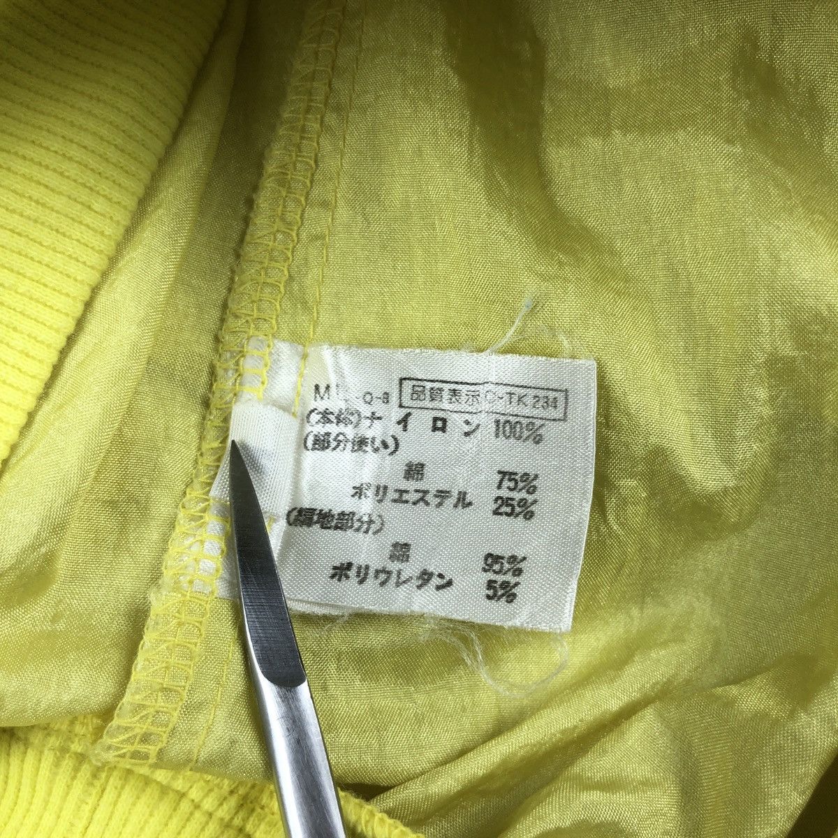 Beauty Beast × Japanese Brand × Vintage Vintage Nylon Crinkle Ultra Light Jacket Size US M / EU 48-50 / 2 - 12 Thumbnail