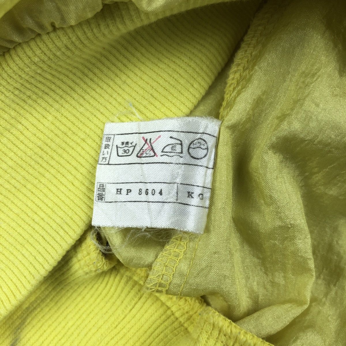Beauty Beast × Japanese Brand × Vintage Vintage Nylon Crinkle Ultra Light Jacket Size US M / EU 48-50 / 2 - 13 Thumbnail