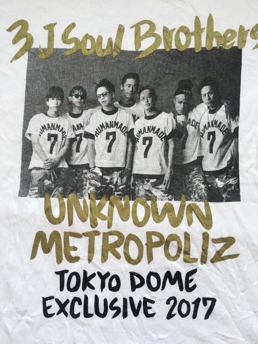 Vintage 3J Soul Brothers Unknown Metropoliz Tokyo Dome By human