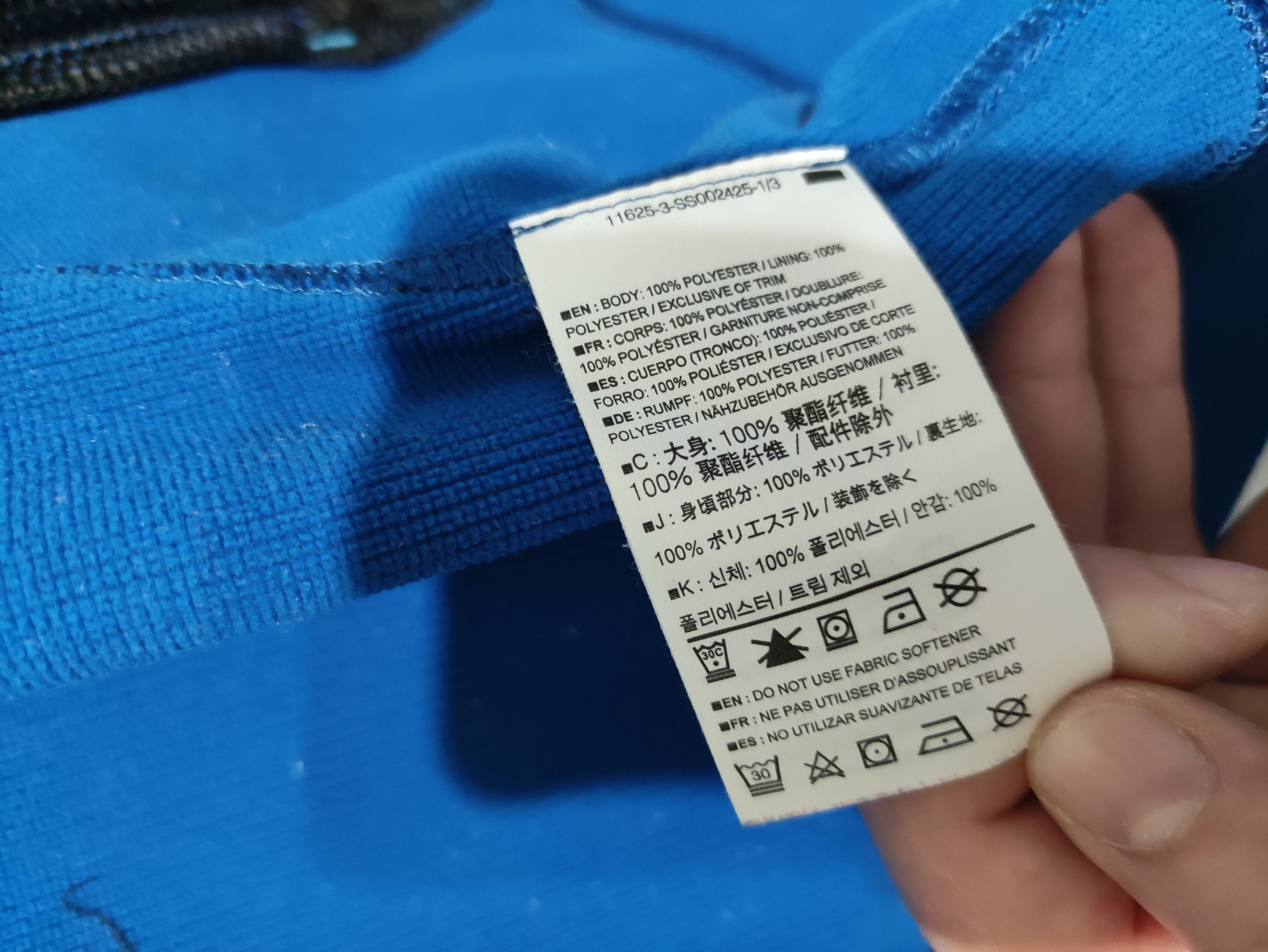 Arc'teryx Arcteryx Stradium Jacket fleece mini reflective logo size L Size US L / EU 52-54 / 3 - 11 Thumbnail