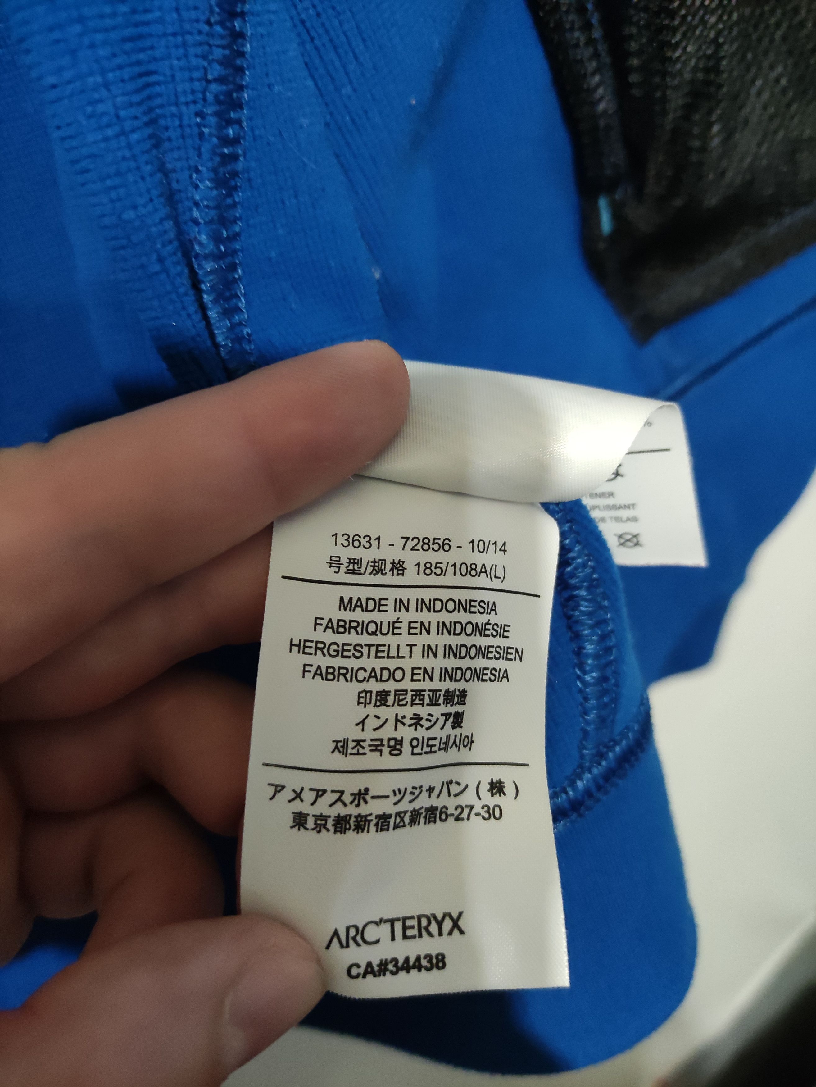Arc'teryx Arcteryx Stradium Jacket fleece mini reflective logo size L Size US L / EU 52-54 / 3 - 12 Thumbnail