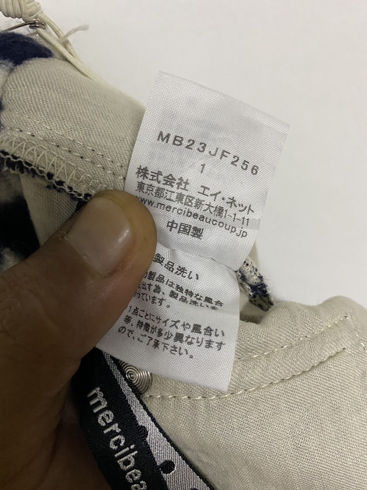 Issey Miyake × Japanese Brand × mercibeaucoup Fire!!! Issey Miyake Mercibeaucoup Jeans Horizontal Stripes Size US 30 / EU 46 - 17 Thumbnail