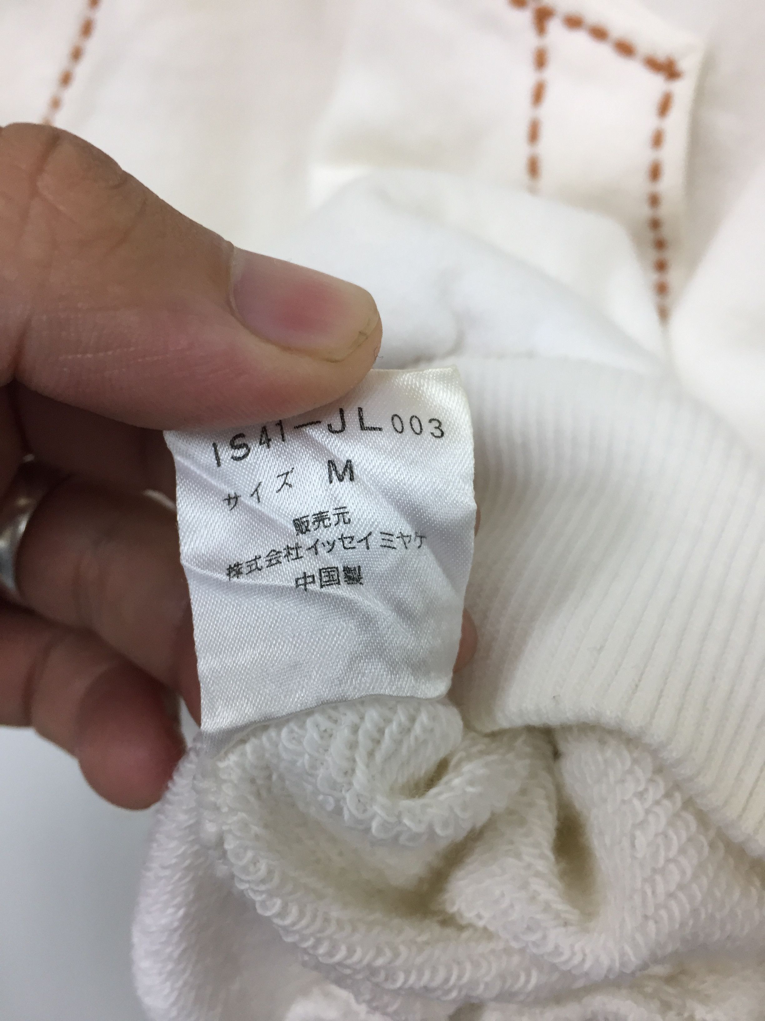 Issey Miyake 🔥🔥checkerboard embroidered logo hand stitching sweatshirt Size US S / EU 44-46 / 1 - 14 Thumbnail