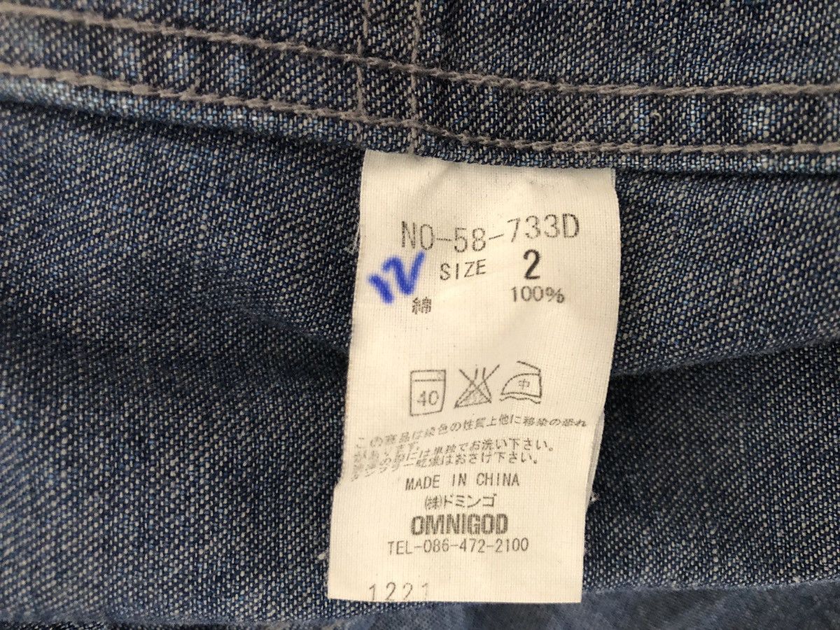 OMNIGOD OMNIGOD Japan 3 Quarter Sleeve Oversize Denim Jacket Size US M / EU 48-50 / 2 - 16 Thumbnail