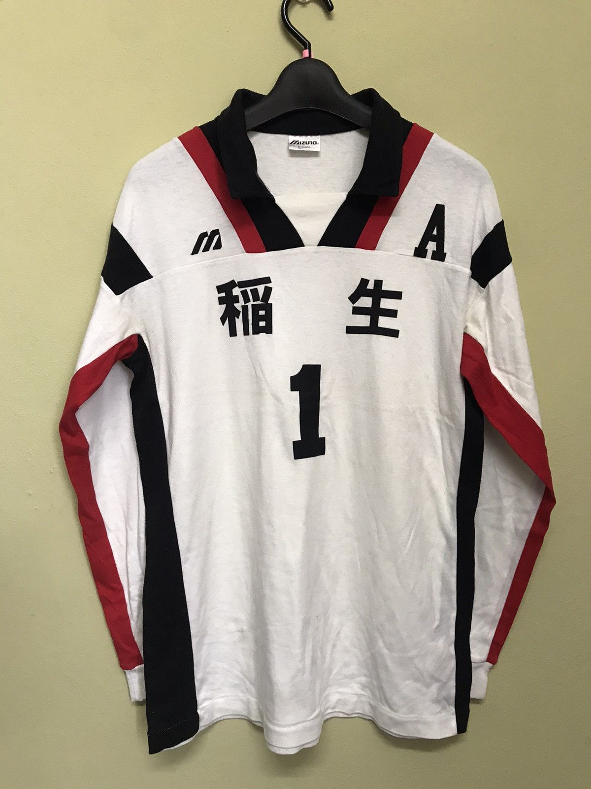 Japanese Brand × Mizuno × Vintage VINTAGE MIZUNO LONG SLEEVE T-SHIRT Size US L / EU 52-54 / 3 - 1 Thumbnail