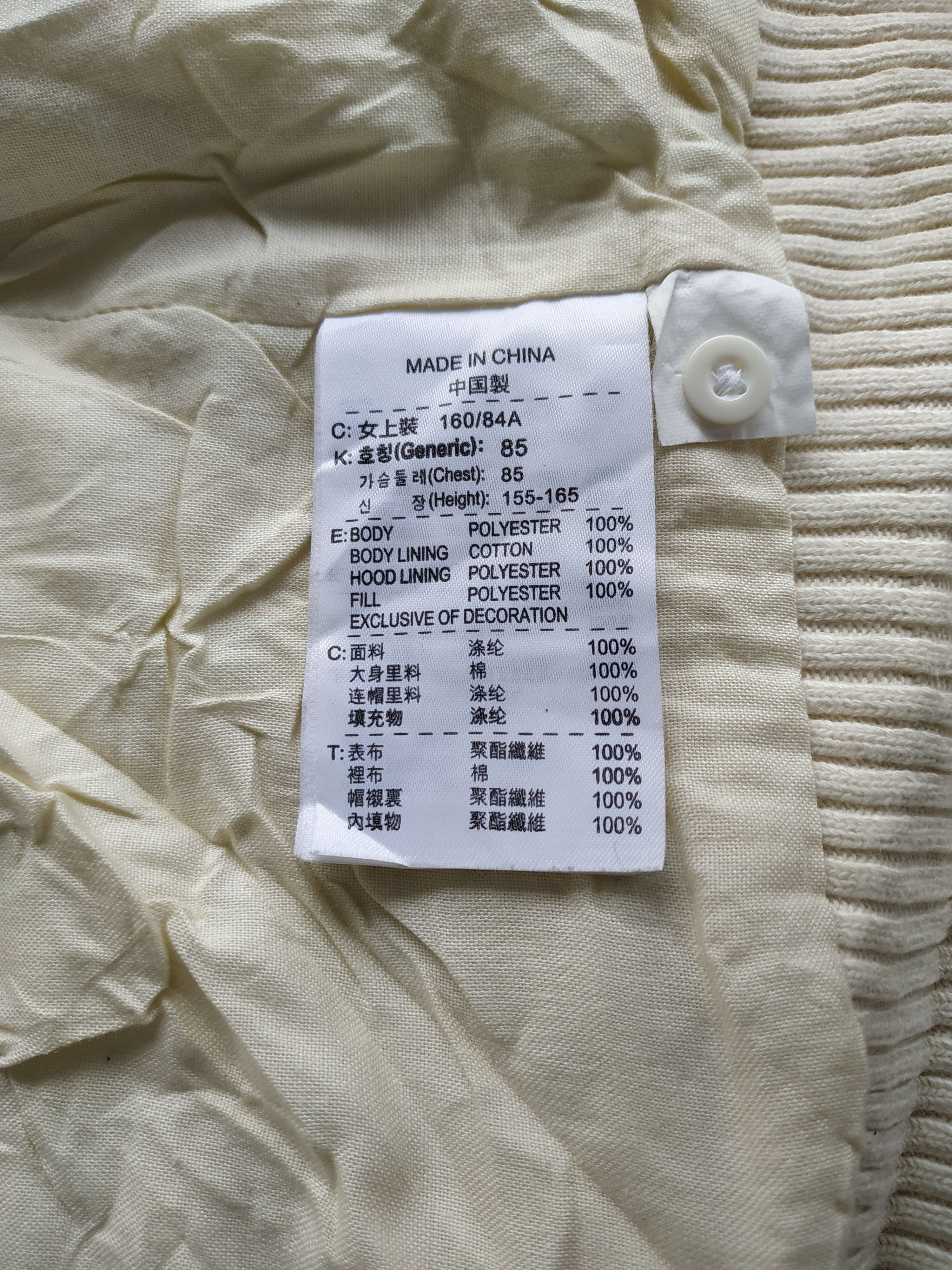 Nike × Vintage Nike Puffer Jacket Sleeveless Size US S / EU 44-46 / 1 - 9 Thumbnail