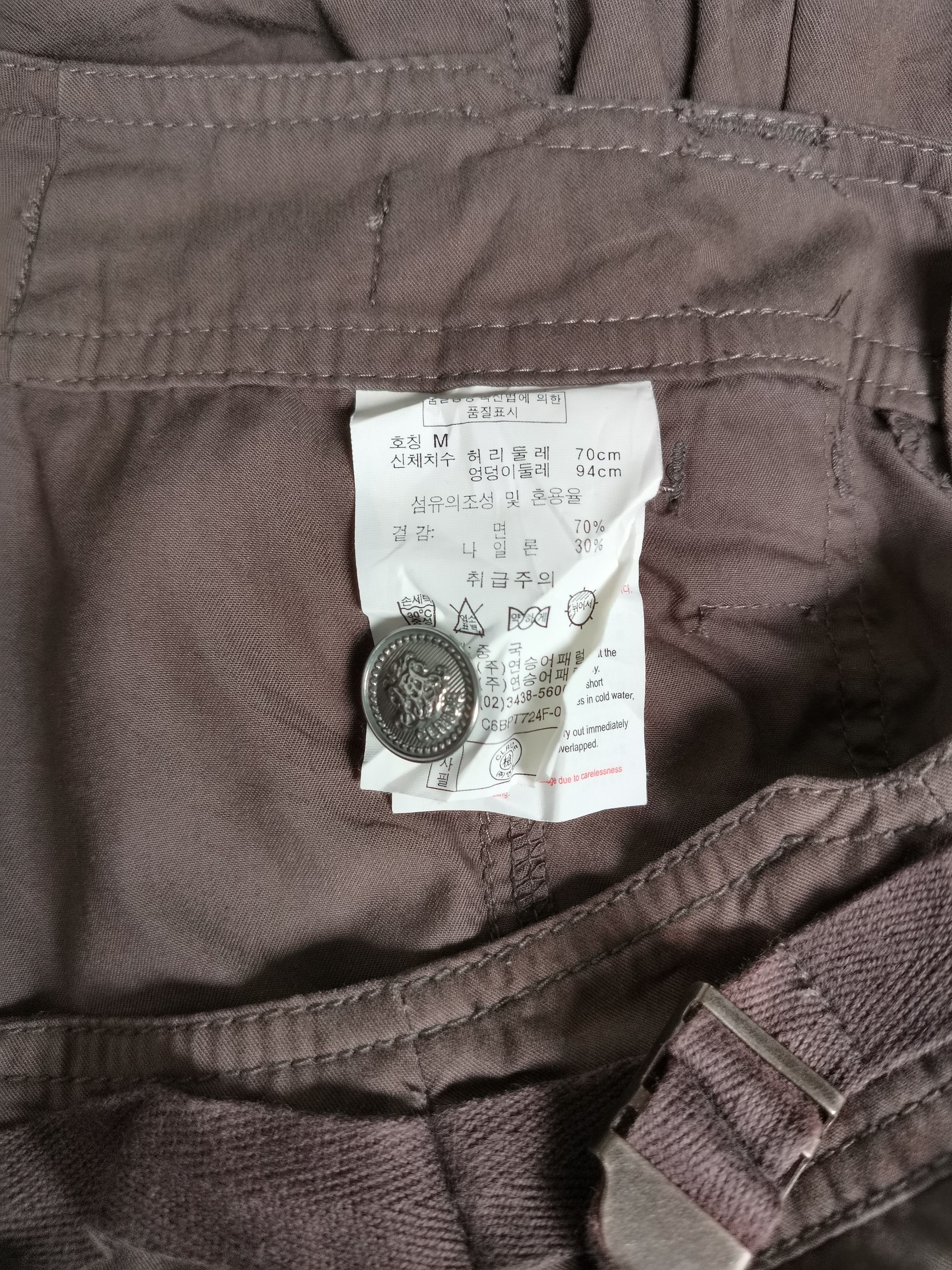 Japanese Brand Rare Cir!de Tactical Cargo Multipocket Three Quarter Pants Size US 31 - 3 Thumbnail