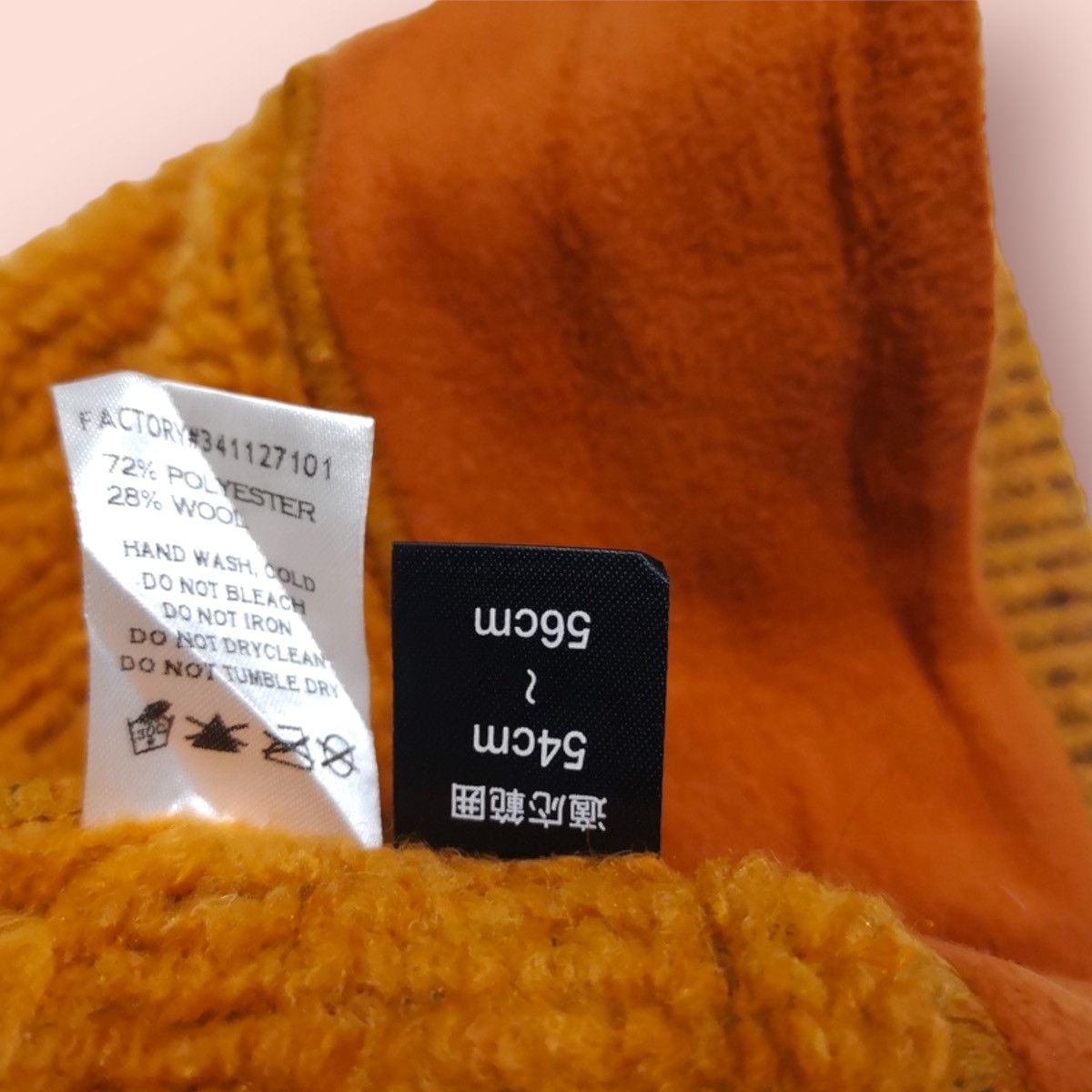 Japanese Brand × Montbell VINTAGE MONTBELL FLEECE OUTDOOR BEANIE Size ONE SIZE - 9 Thumbnail