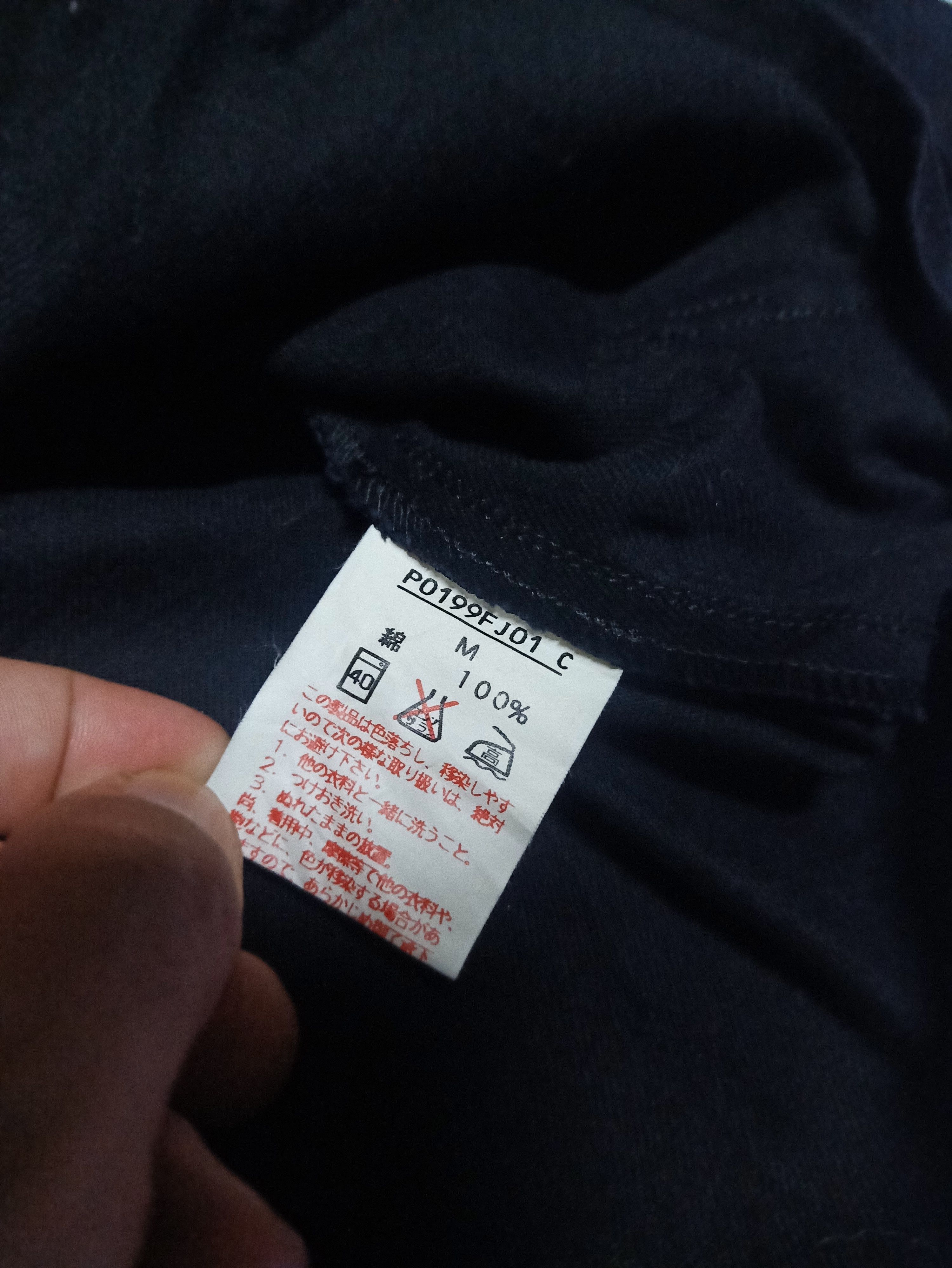 Japanese Brand × Pink House Pink House Logo Jacket Size US M / EU 48-50 / 2 - 4 Thumbnail
