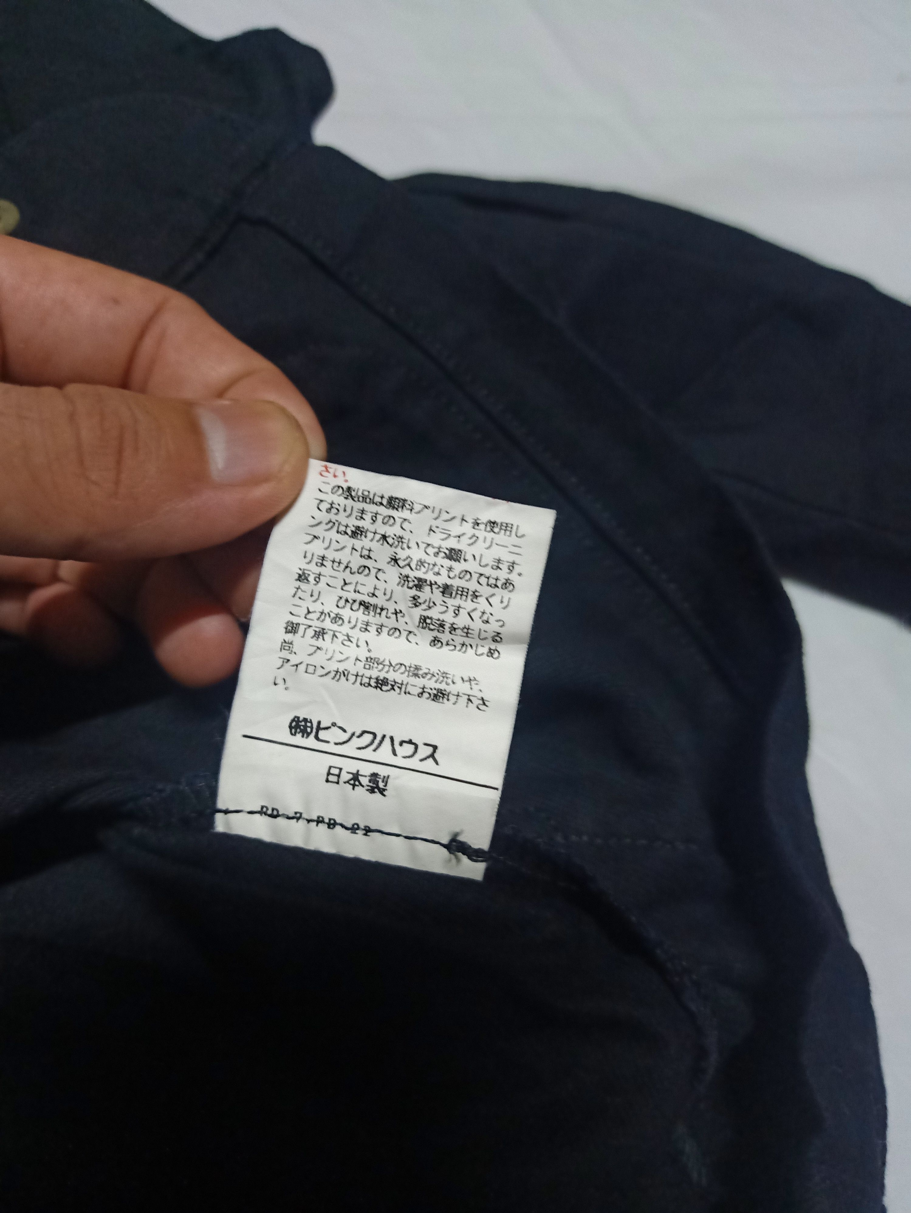 Japanese Brand × Pink House Pink House Logo Jacket Size US M / EU 48-50 / 2 - 5 Thumbnail