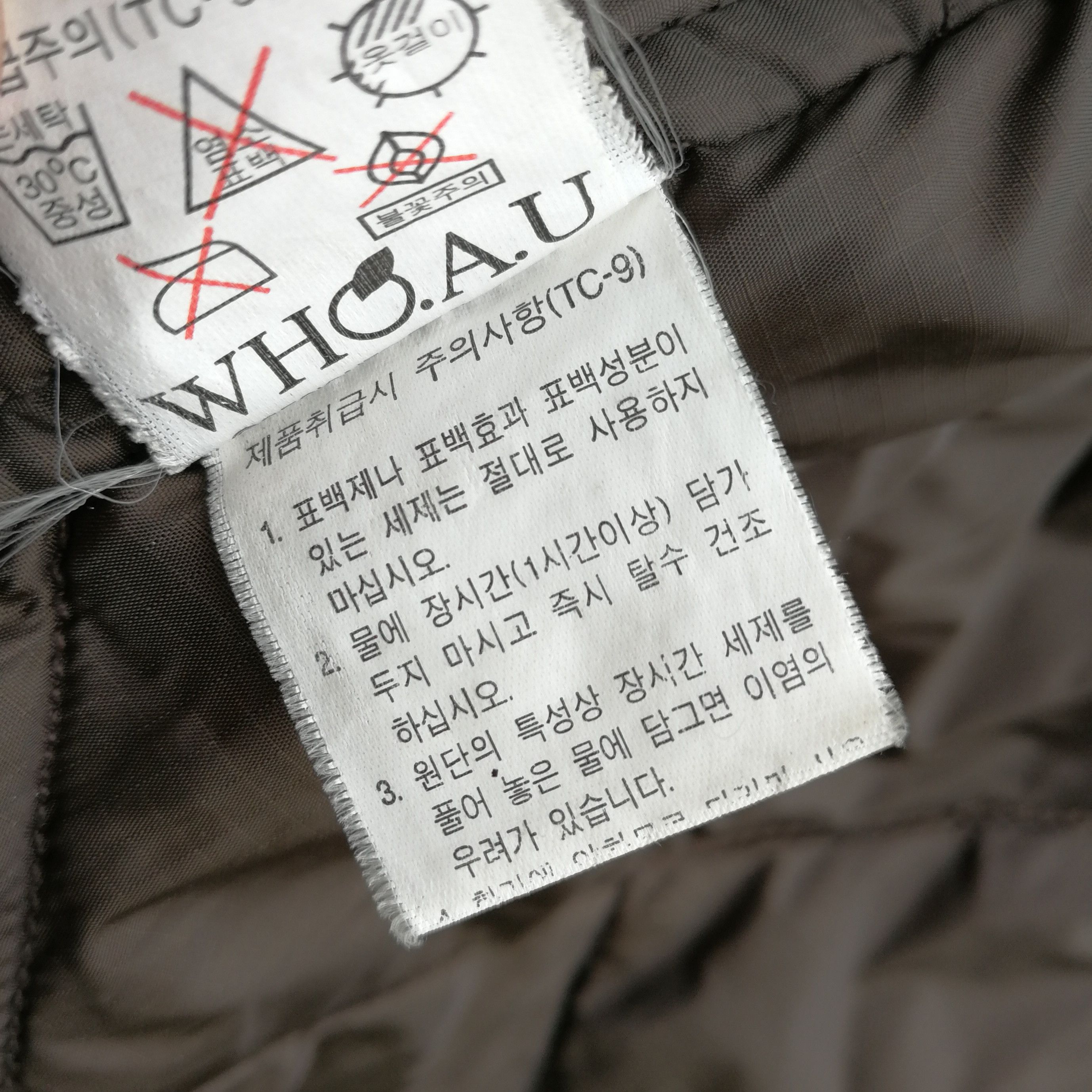 If Six Was Nine × Le Grande Bleu (L.G.B.) × Who A.U. Military Hoodie Style Jacket Size XL Size US XL / EU 56 / 4 - 18 Thumbnail