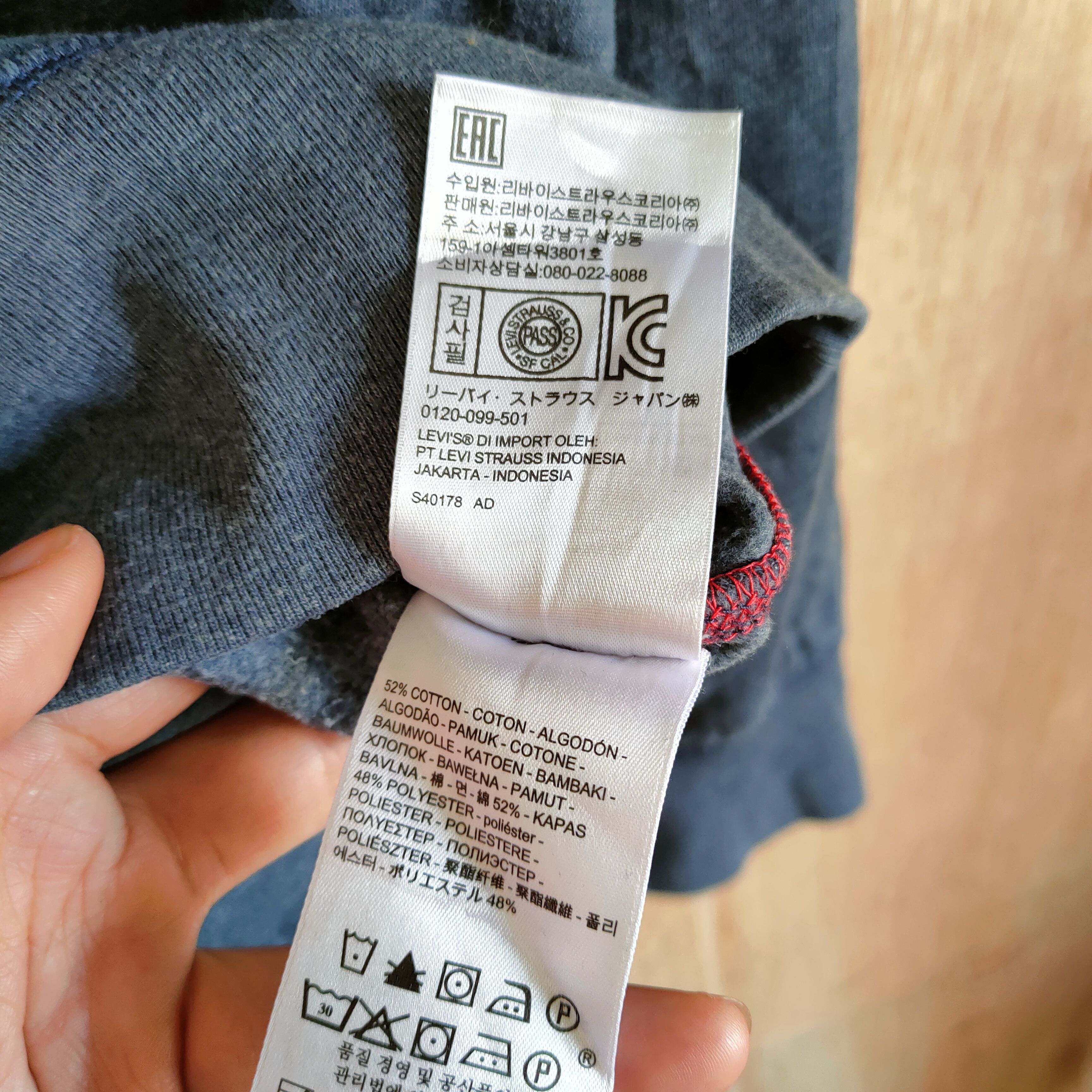 Levi's Vintage Clothing LEVI'S SWEATSHIRT Size US S / EU 44-46 / 1 - 8 Thumbnail