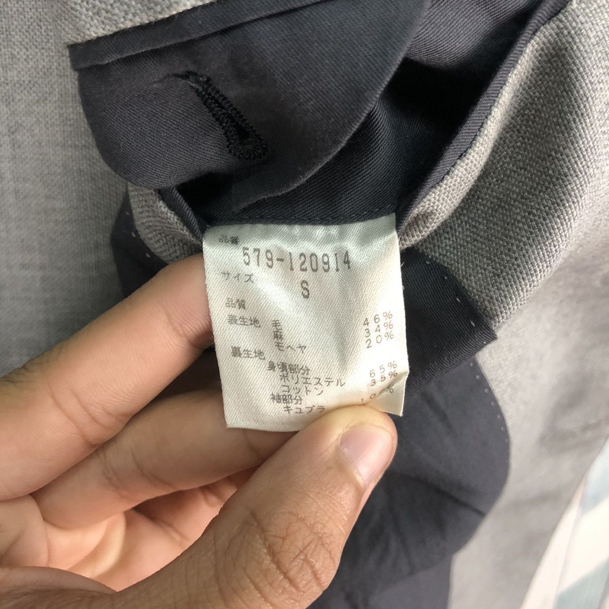 Margaret Howell Margaret Howell Blazer Size US S / EU 44-46 / 1 - 8 Thumbnail