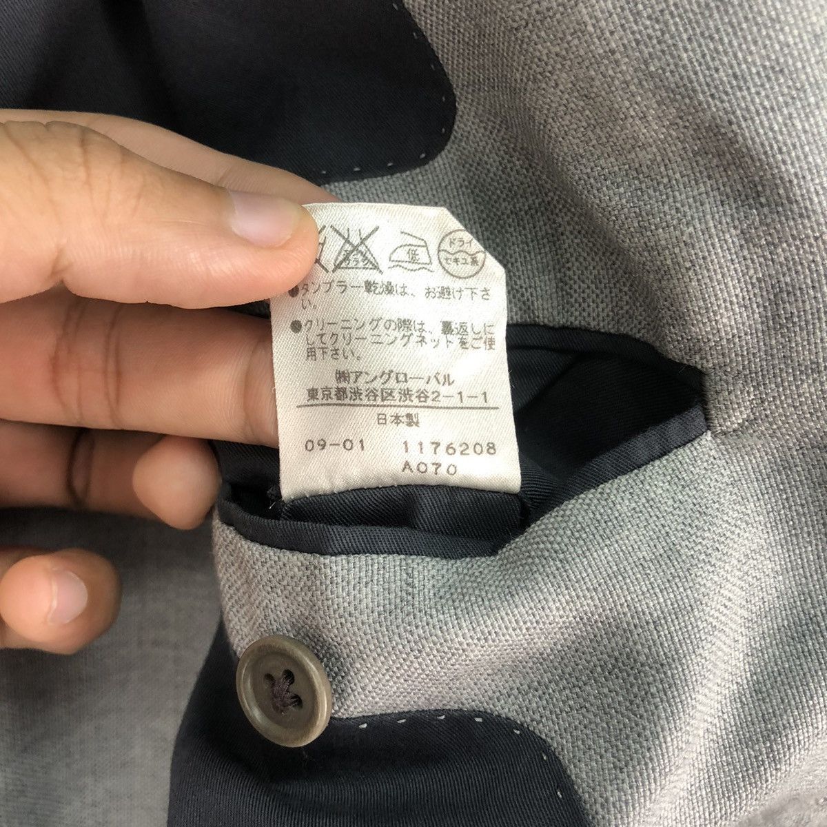 Margaret Howell Margaret Howell Blazer Size US S / EU 44-46 / 1 - 9 Thumbnail