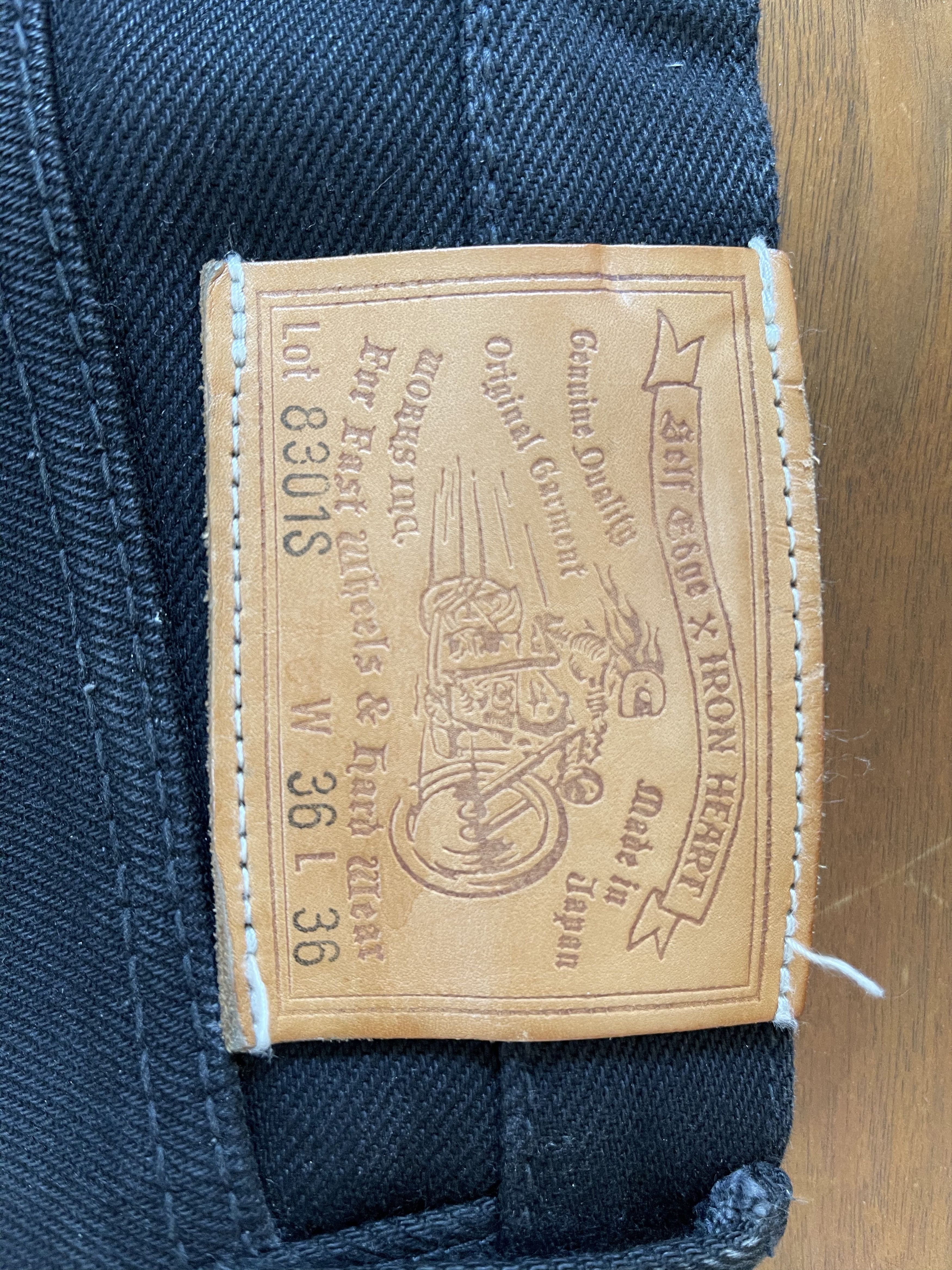 Iron Heart Iron Heart X Self Edge 8301s Grailed