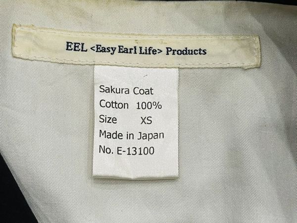 Japanese Brand EEL EASY EARL LIFE COAT | Grailed