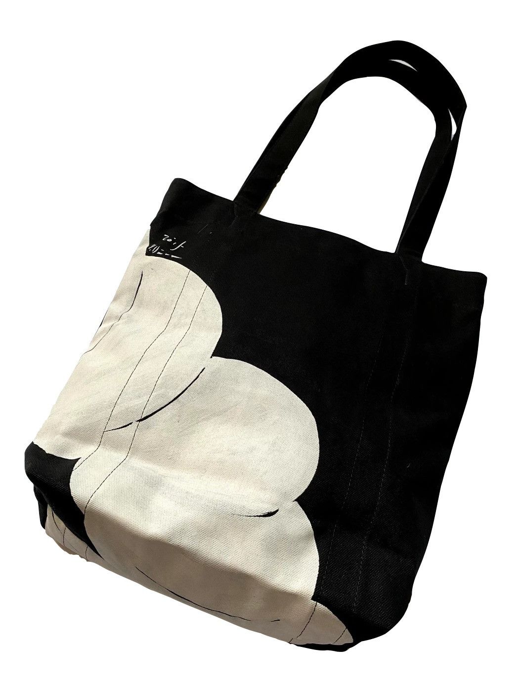 Yohji Yamamoto ⚡️QUICK SALE⚡️ Yohji Yamamoto Black Tote Bag Size ONE SIZE - 2 Thumbnail