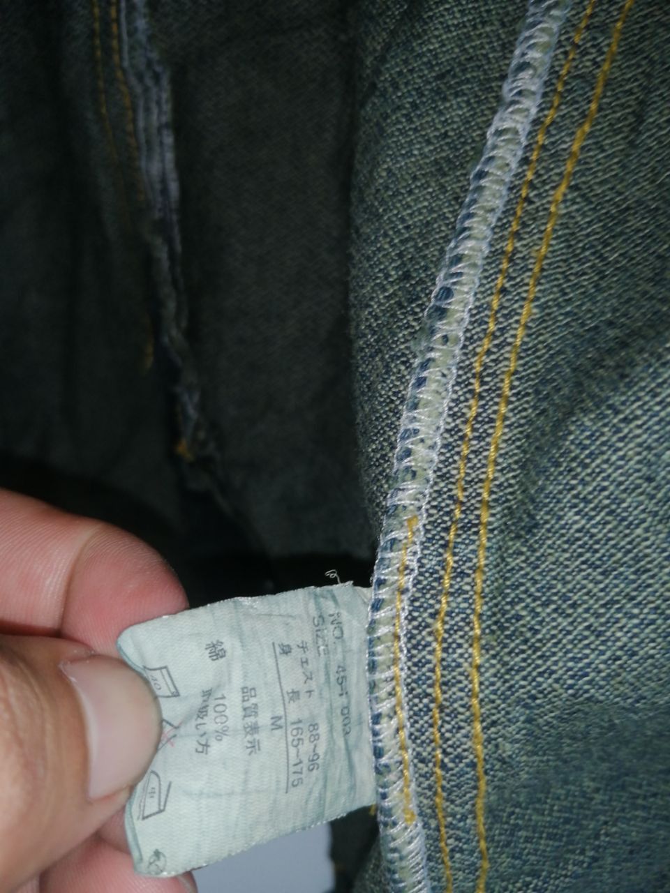 Japanese Brand Big Shark Denim Long Jacket Size US M / EU 48-50 / 2 - 8 Thumbnail