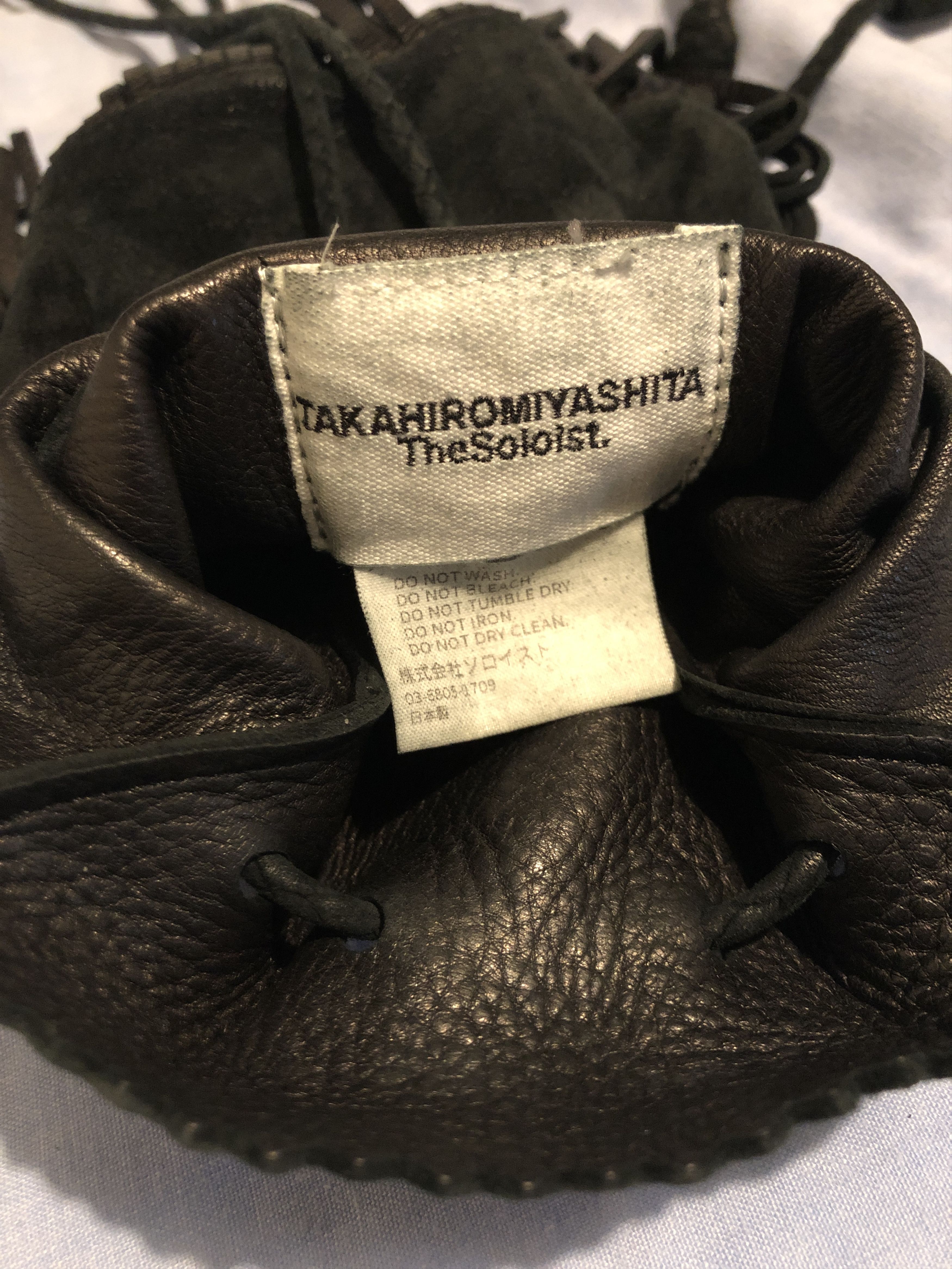 Takahiromiyashita The Soloist. Soloist SS19 Extra Small