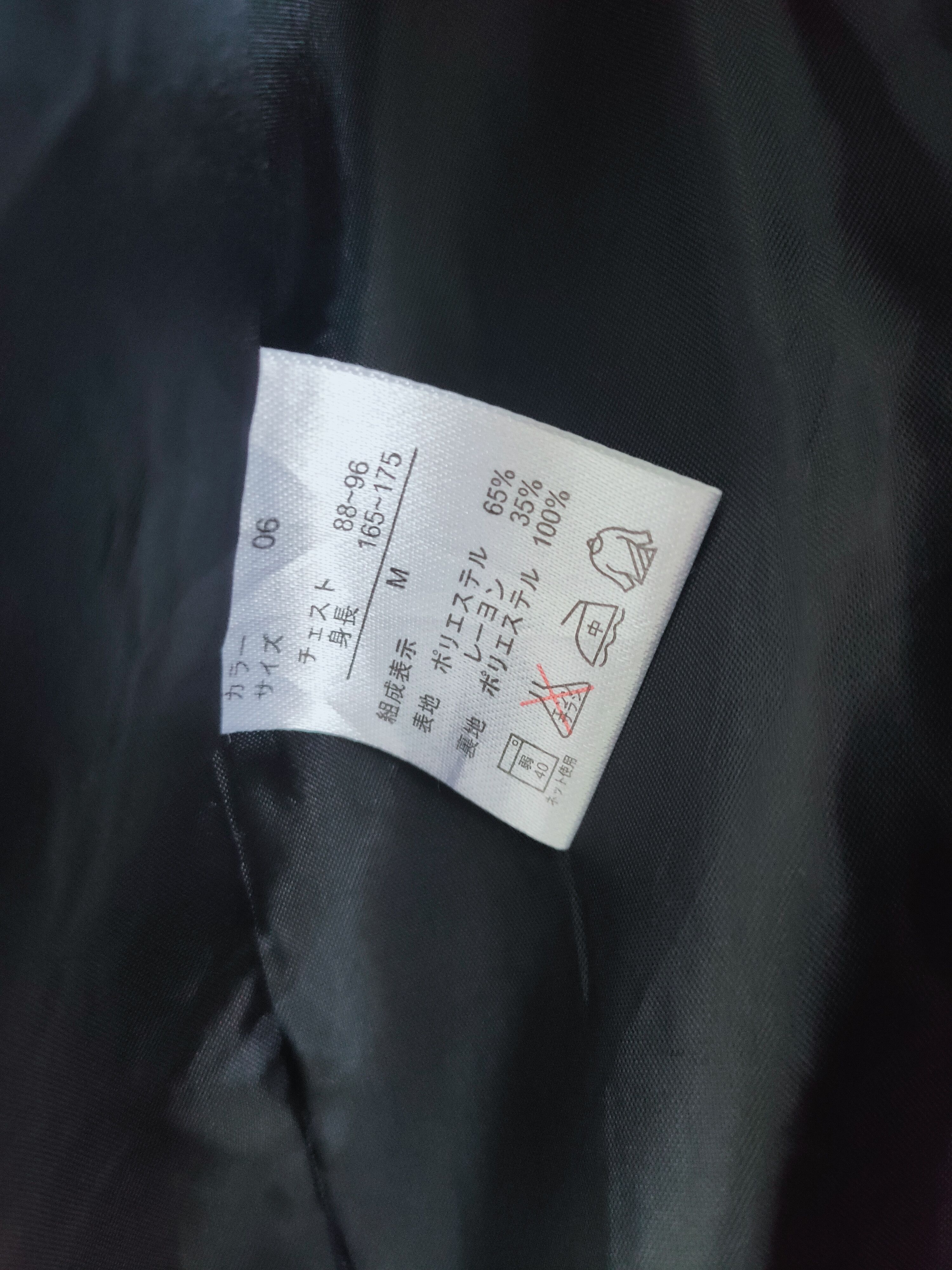 Japanese Brand SEMANTIC DESIGN hoodie track vest Size US XS / EU 42 / 0 - 8 Thumbnail