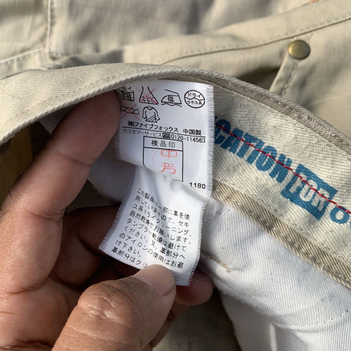 PPFM ppfm bondage tactical multipocket cargo pants Size US 31 - 14 Thumbnail