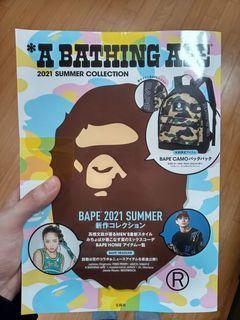 Bape Summer Bag | Grailed