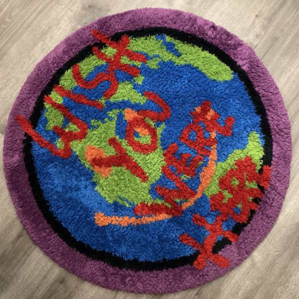 Travis Scott Travis Scott Astroworld Wish You Were Here Rug | Grailed