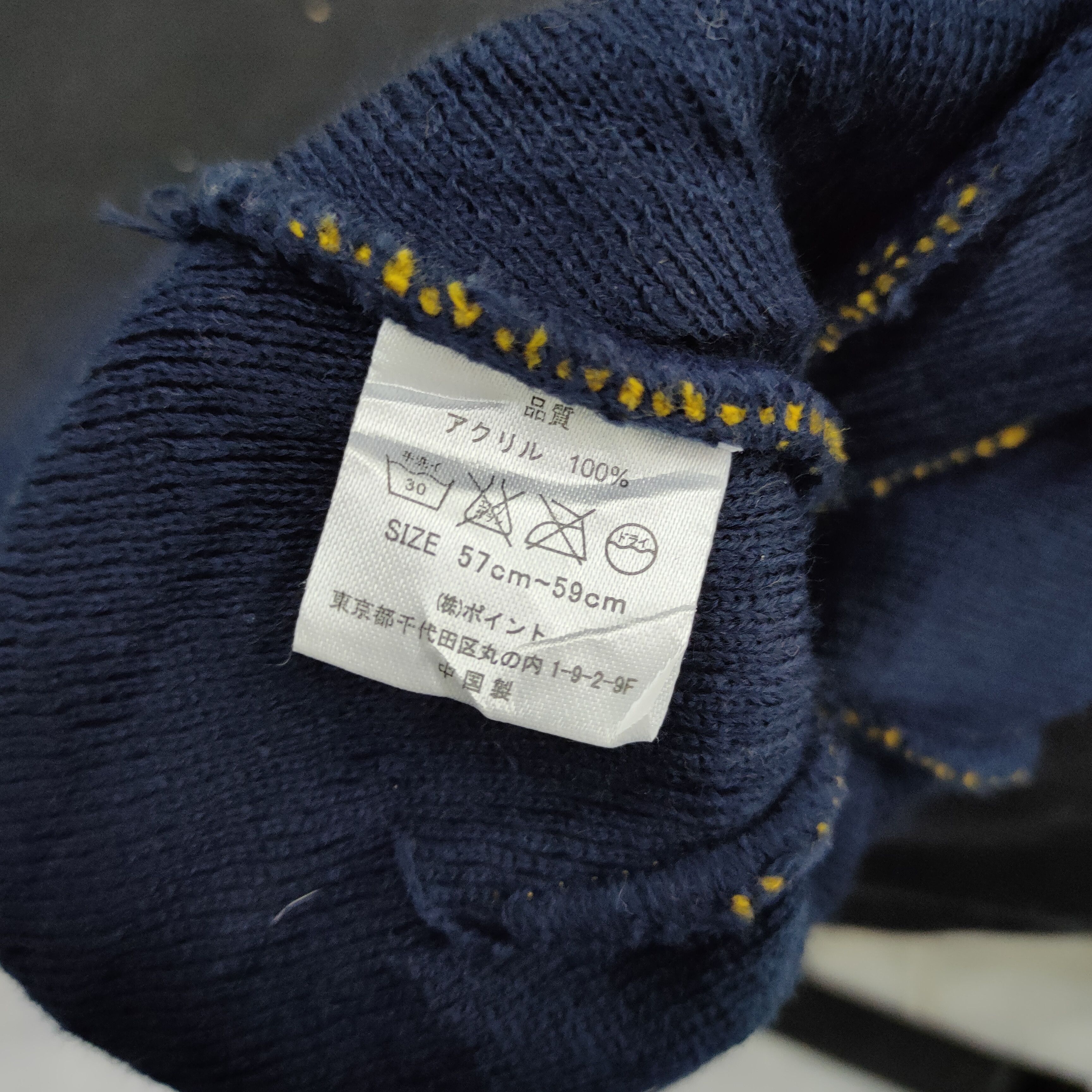 RAGEBLUE 💥 BESTOFFER 💥 RAGEBLUE BROOKLYN BEANIE HAT Size ONE SIZE - 7 Thumbnail