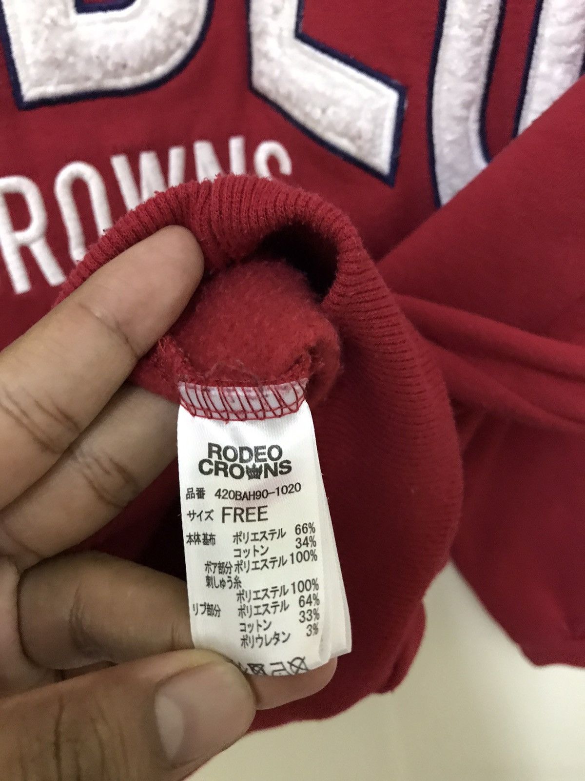 Other Rodeo Crowns Sweatshirt Crewneck Big Logo Size US XXL / EU 58 / 5 - 6 Thumbnail