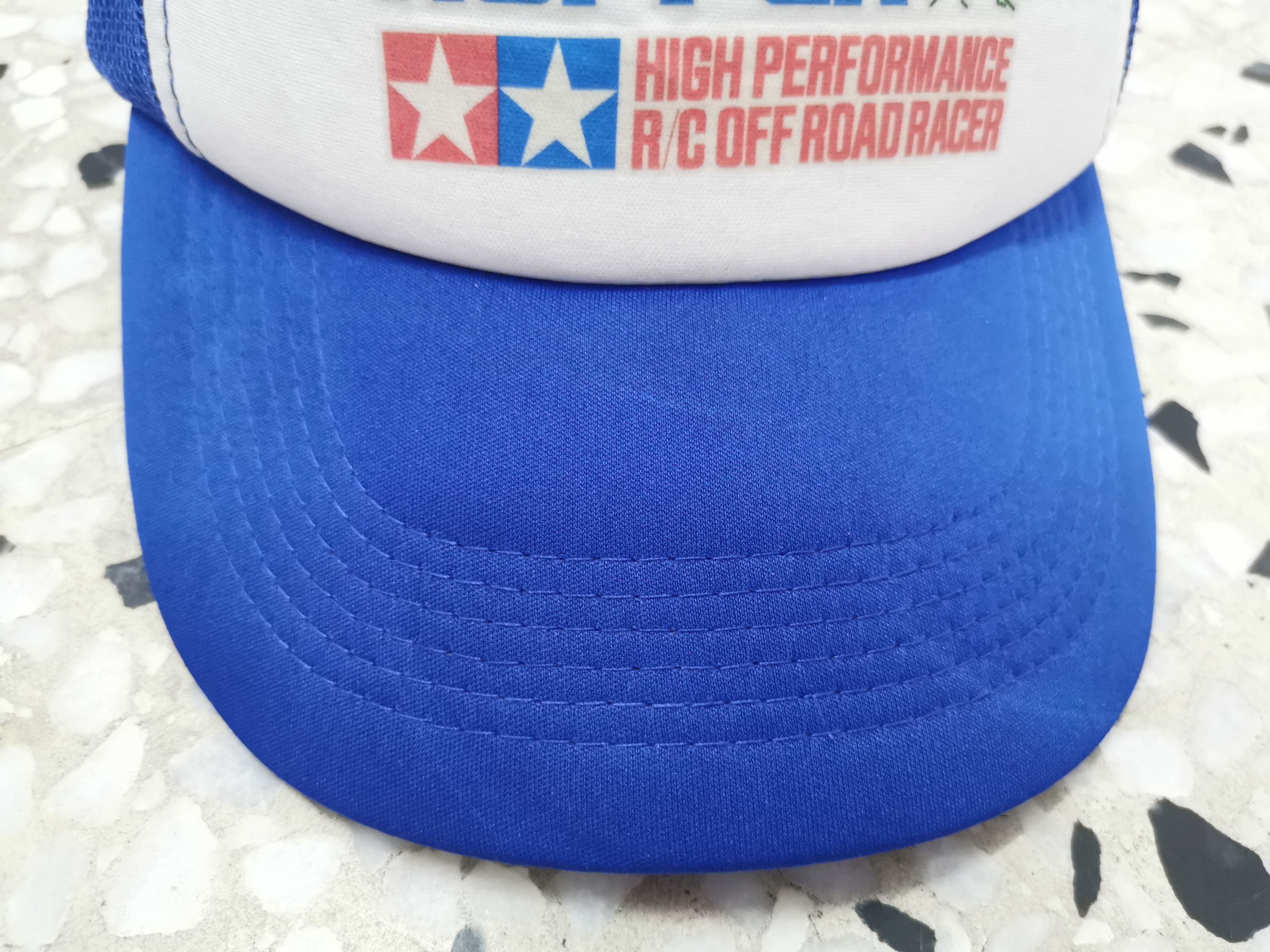 Japanese Brand Tamiya The Grass Hopper Trucker Hat Size ONE SIZE - 3 Thumbnail