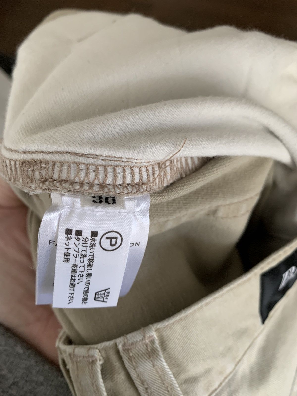 Balmain Dirt Wash 3D Khaki Chinos Decarnin Era Size US 30 / EU 46 - 6 Thumbnail
