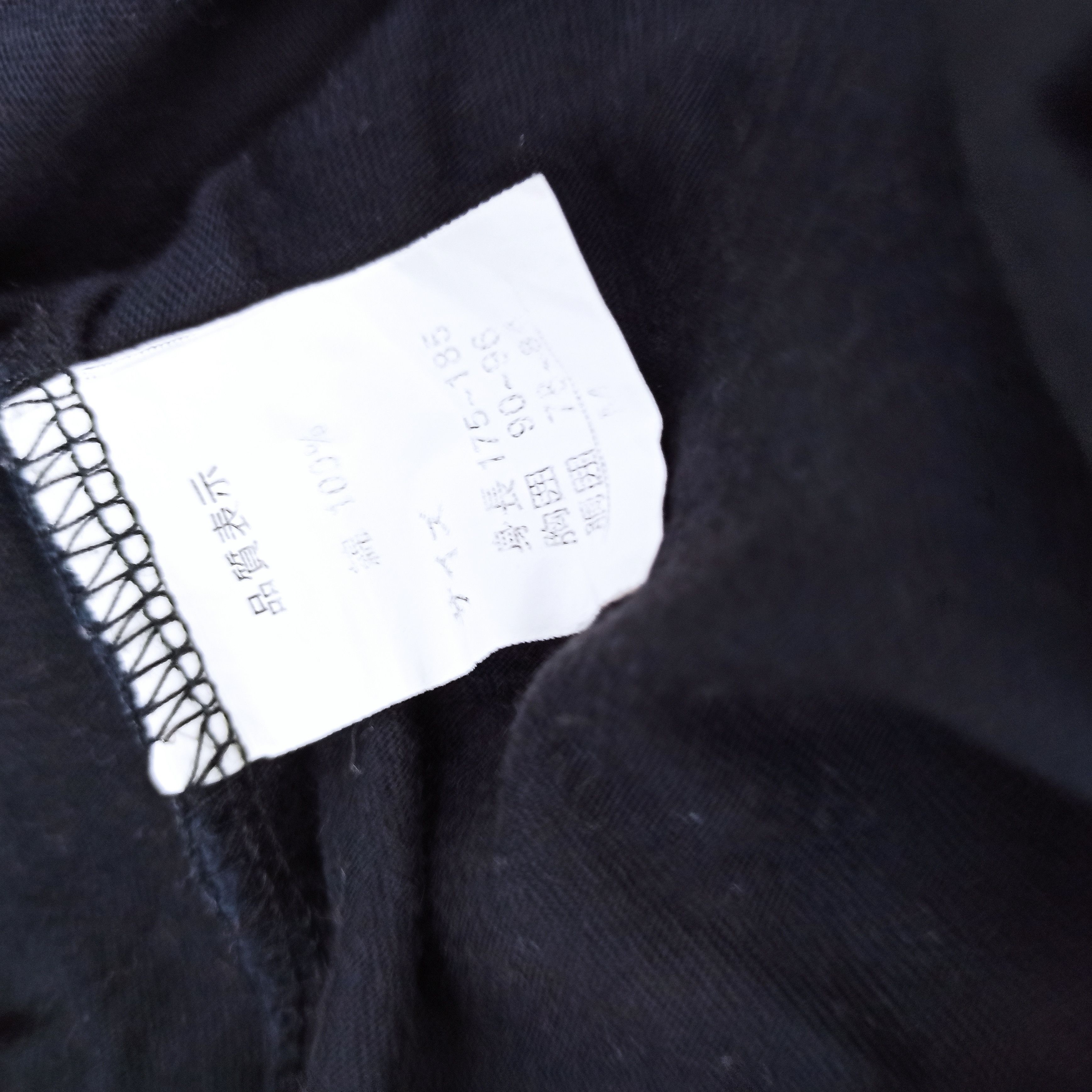 Karl Kani × Vintage Karl Kani T-Shirt Size US M / EU 48-50 / 2 - 7 Thumbnail