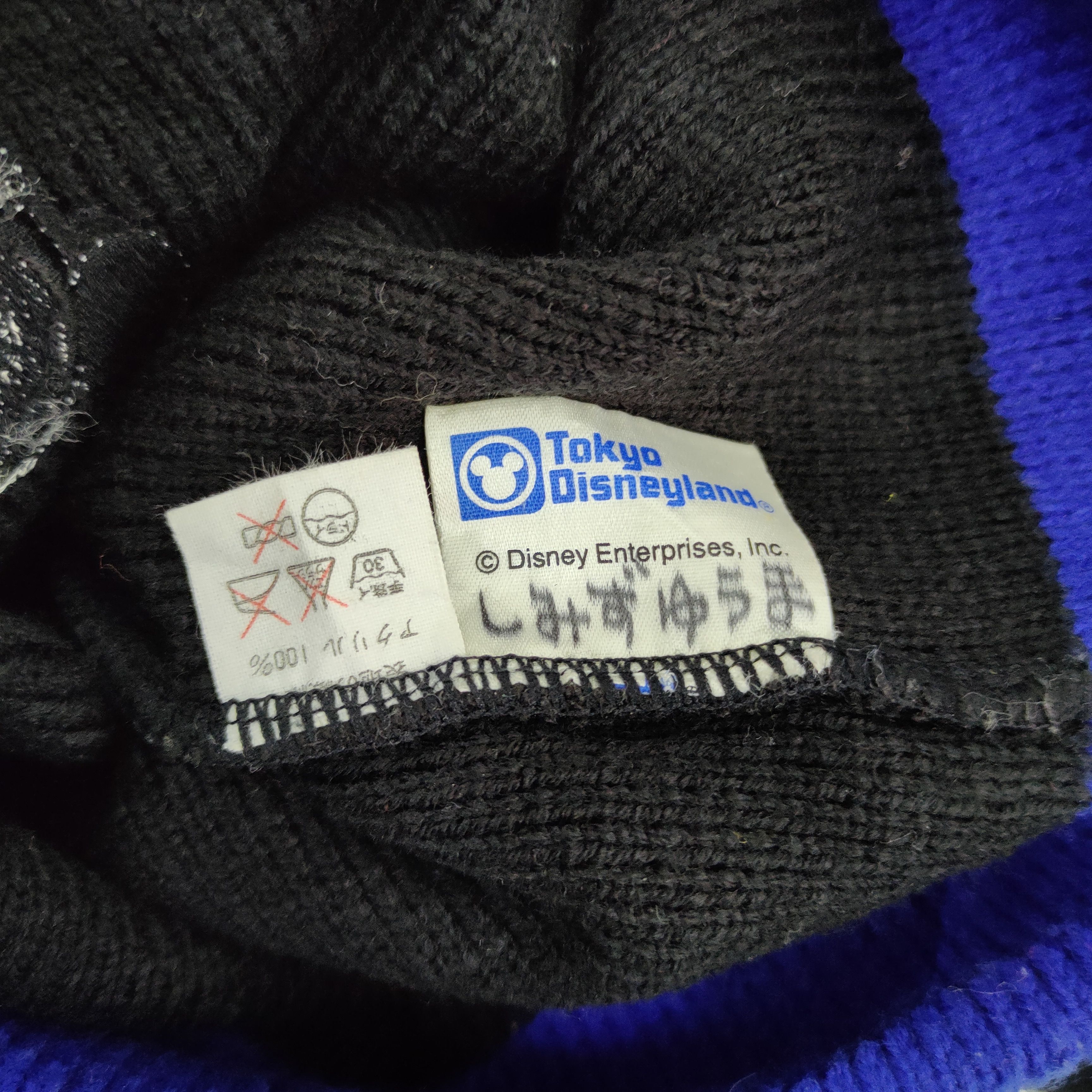 Cartoon Network × Disney × Mickey Mouse 💥 BESTOFFER 💥 MICKEY MOUSE TOKYO Disneyland BEANIE HAT Size ONE SIZE - 3 Thumbnail