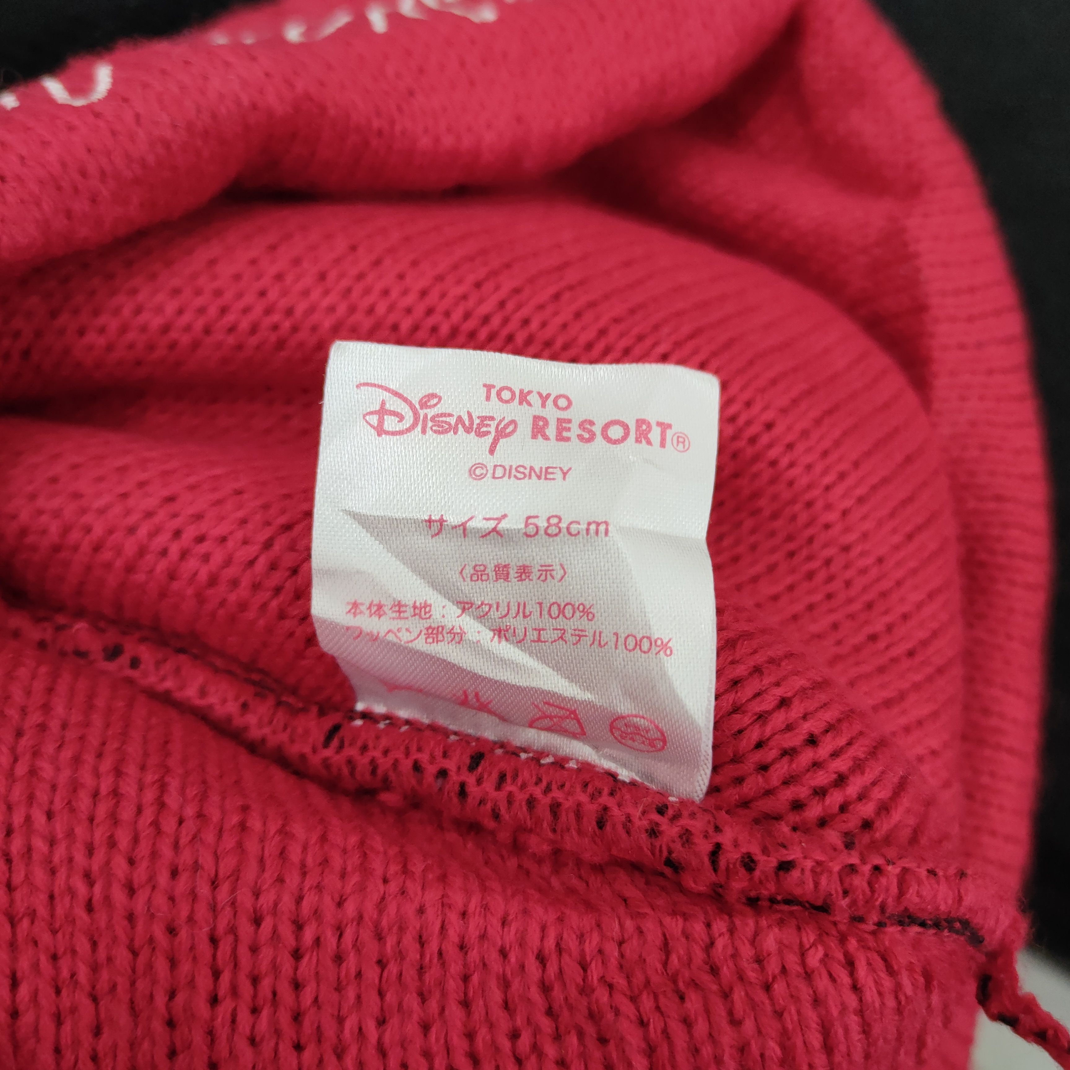 Cartoon Network × Disney × Mickey Mouse BESTOFFER 💥 MICKEY MOUSE BEANIE HAT LIKE COMME DES GARCONS Size ONE SIZE - 6 Thumbnail