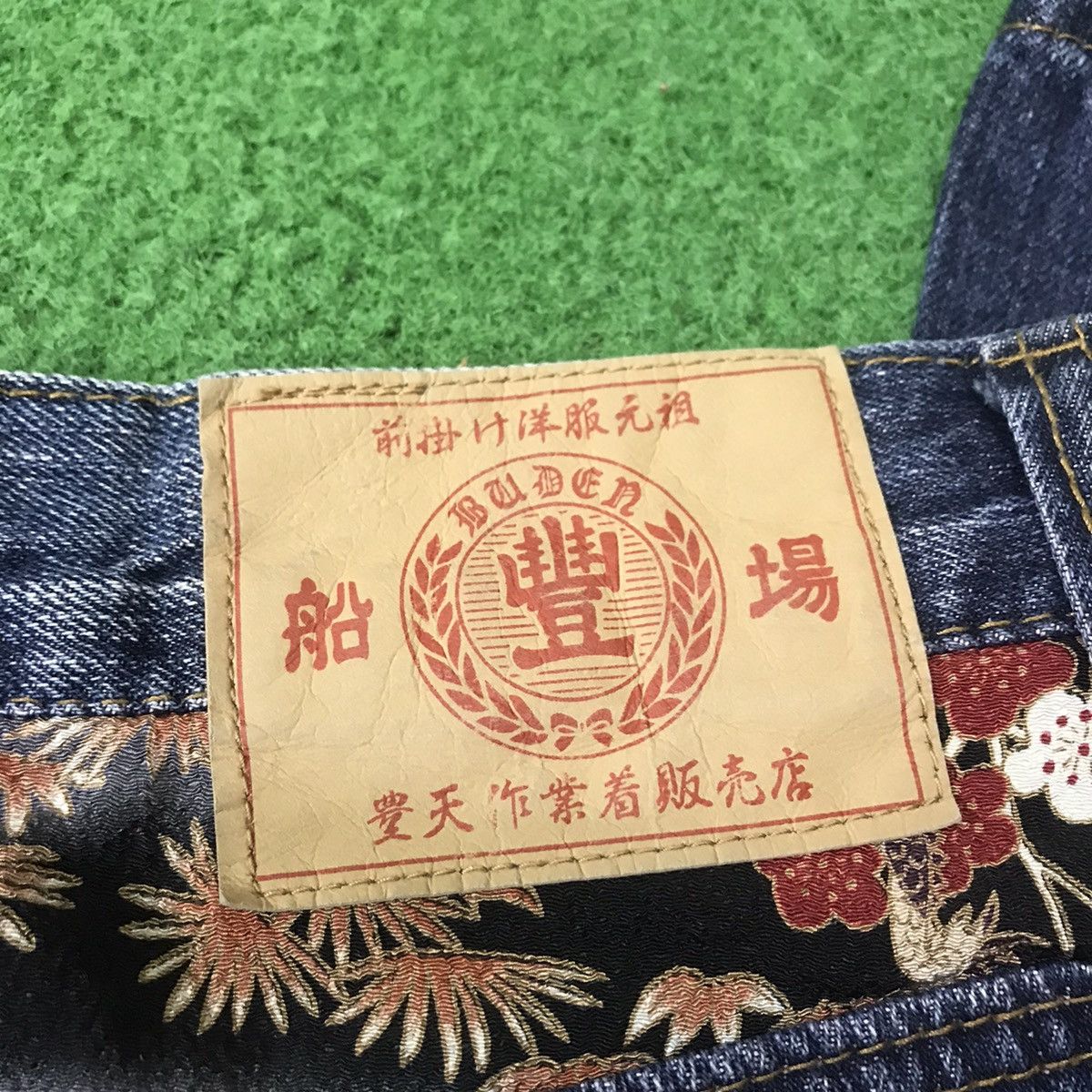 Vintage Japanese Brand Buden Denim Dragon Painted Jeans Size US 32 / EU 48 - 18 Thumbnail